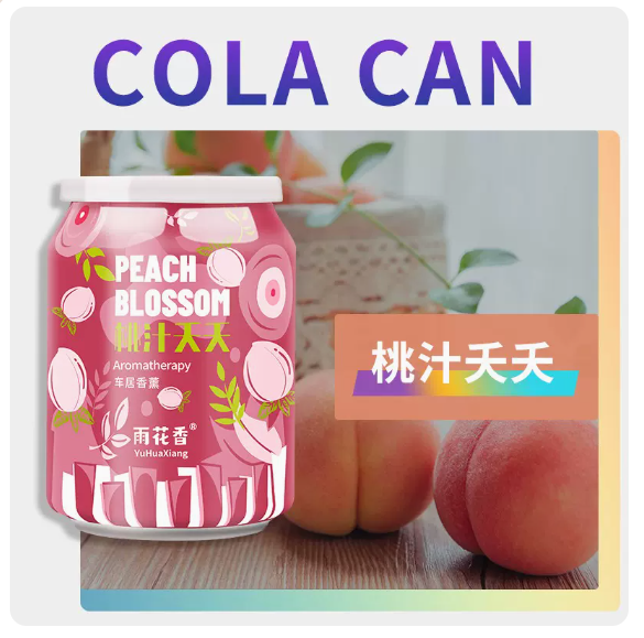 Hot selling car perfume (1 bottle [Romantic Peach-Small Waist]-Goddess Style)