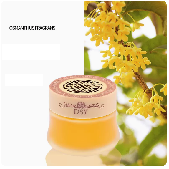 Hot selling car balm [1 bottle of fragrant osmanthus]