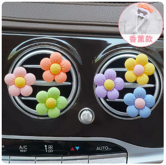 Hot selling car perfume (6 cute little flowers [scented version])
