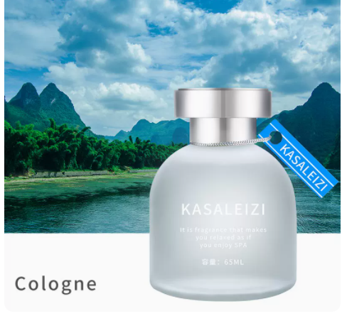 Hot-selling aromatherapy car high-end long-lasting light fragrance deodorizing and deodorizing refill liquid ornaments (Cologne)
