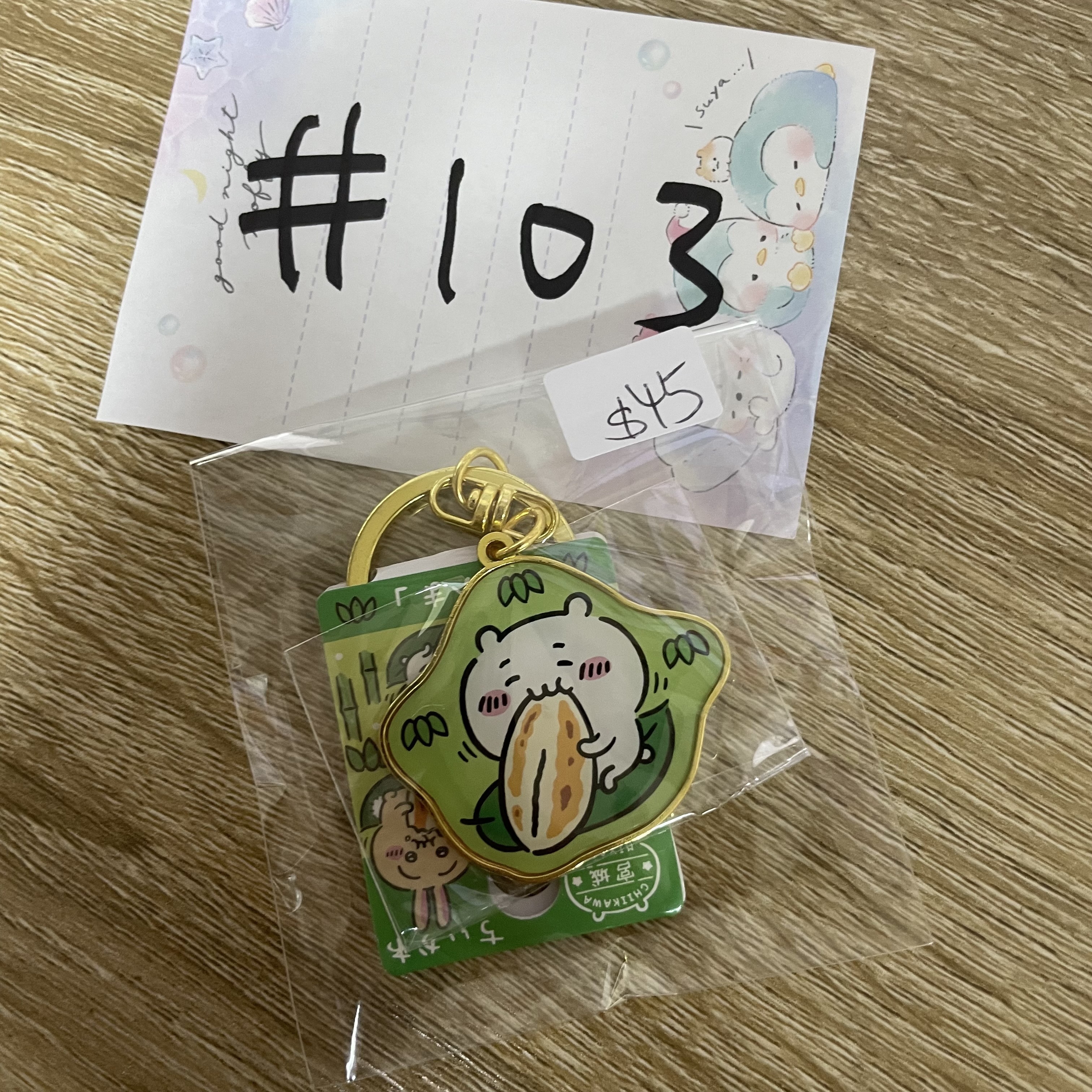 CHIIKAWA   小可愛 掛件 #103