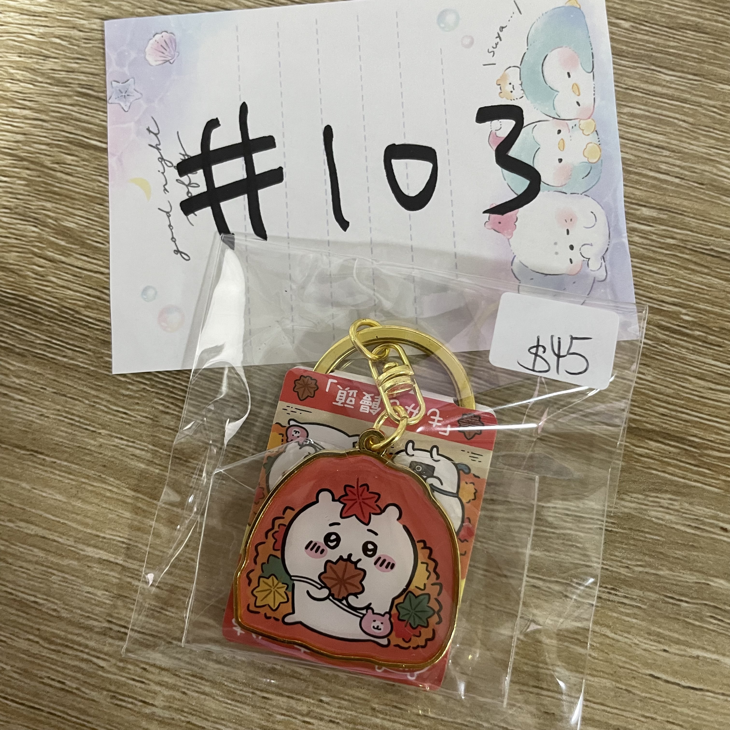 CHIIKAWA   小可愛 掛件 #103