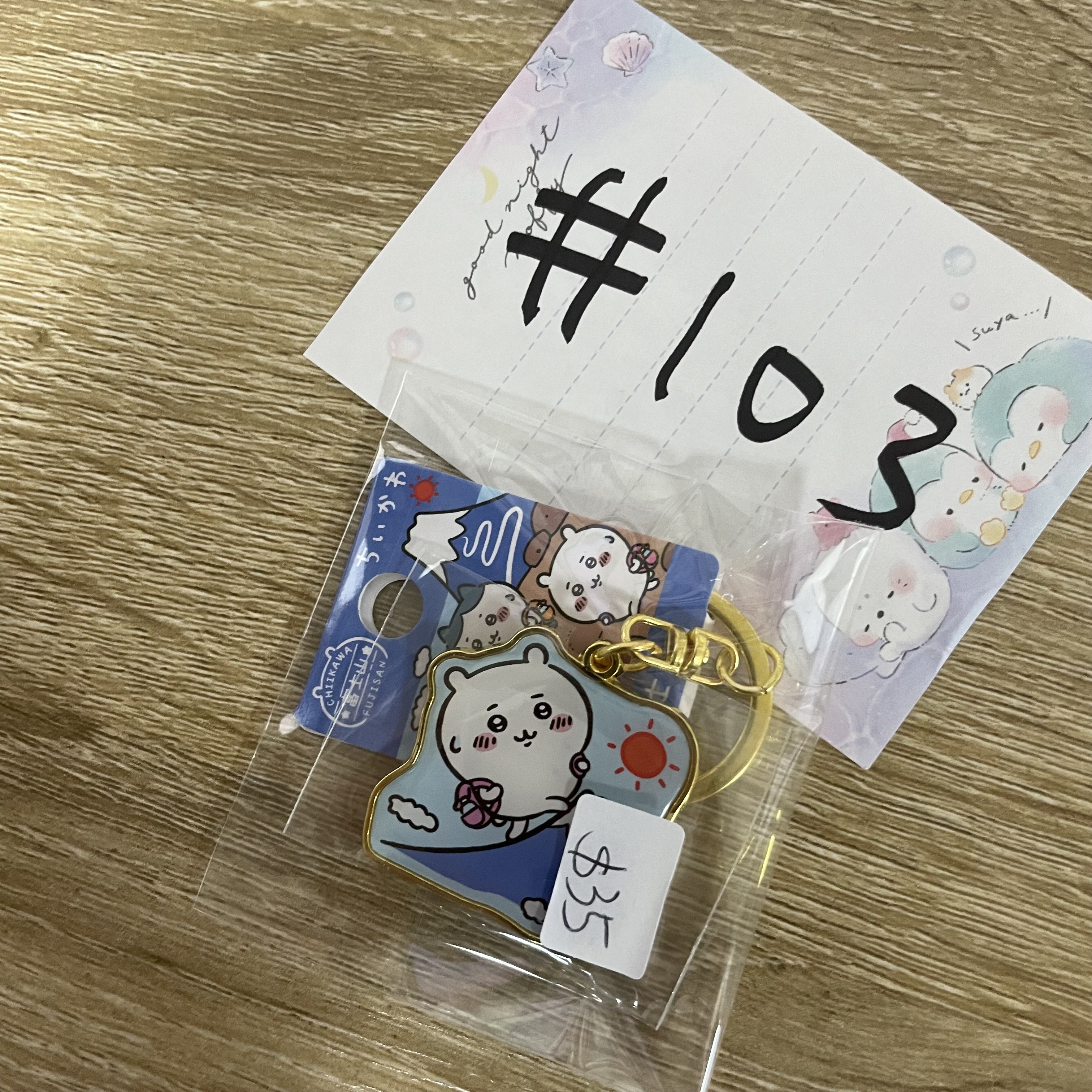CHIIKAWA   小可愛 掛件 #103