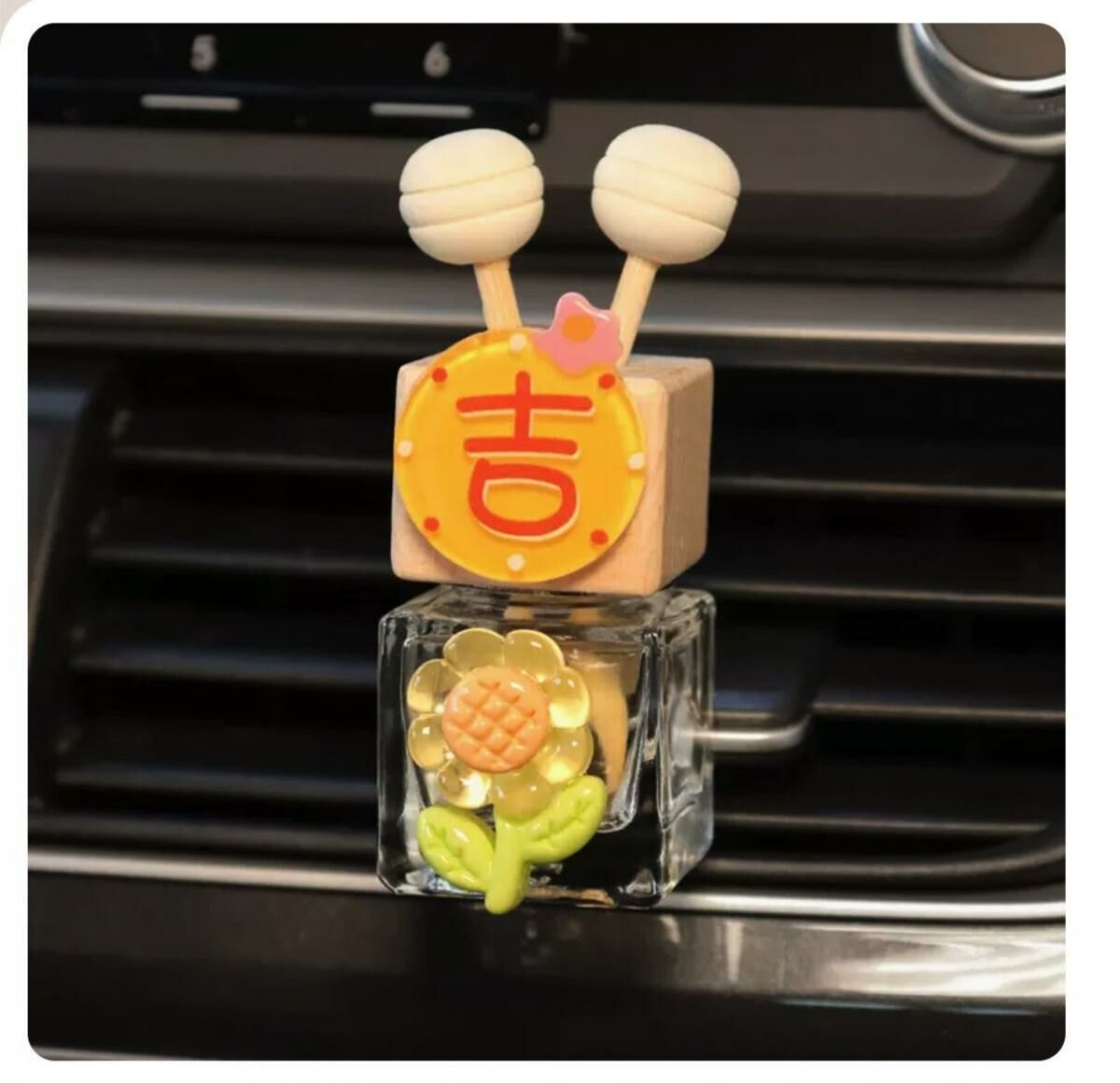 Hot selling car perfume empty bottle aromatherapy bottle (sunflower flower)