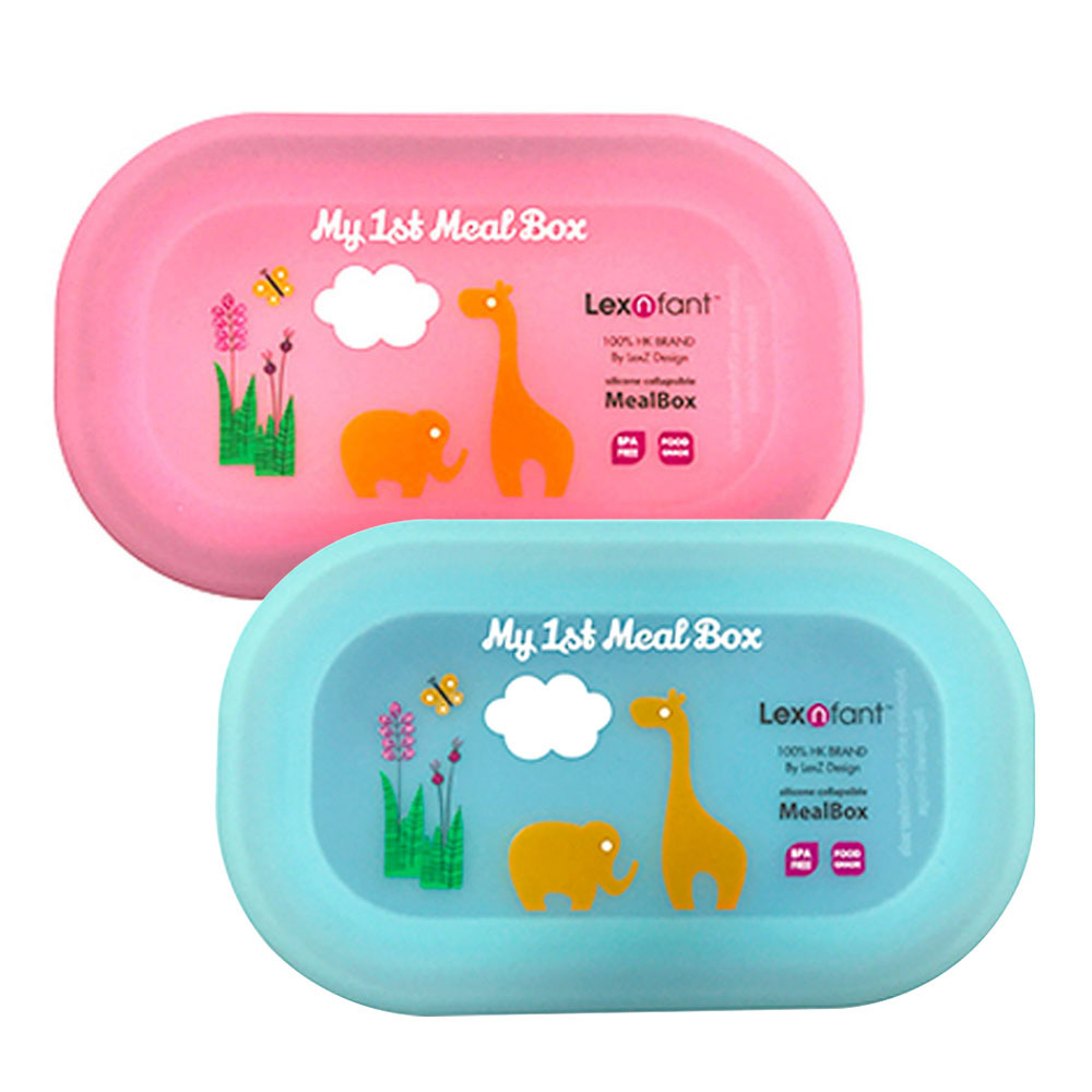 【Lexngo】兒童矽膠折疊便當盒