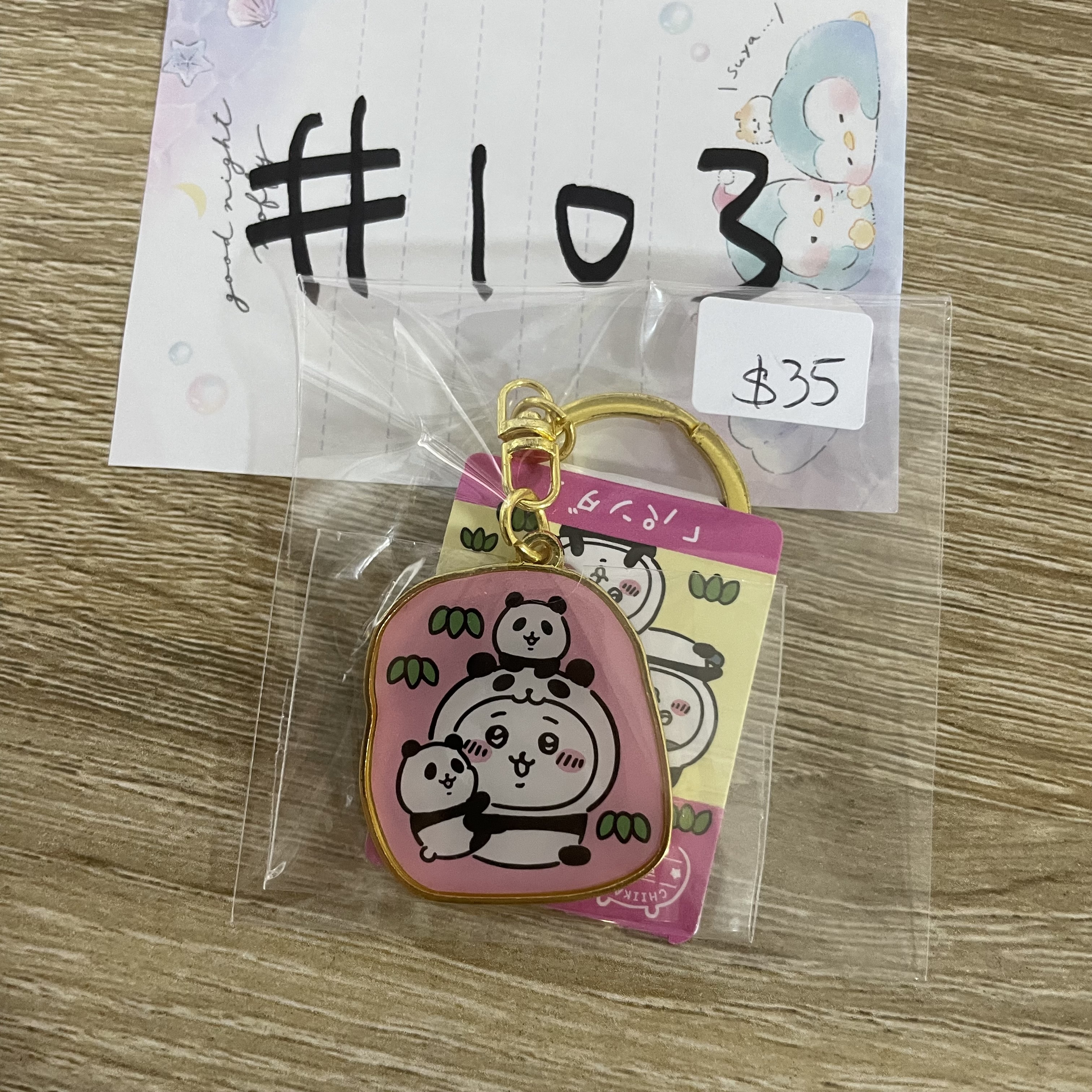 CHIIKAWA   小可愛 掛件 #103