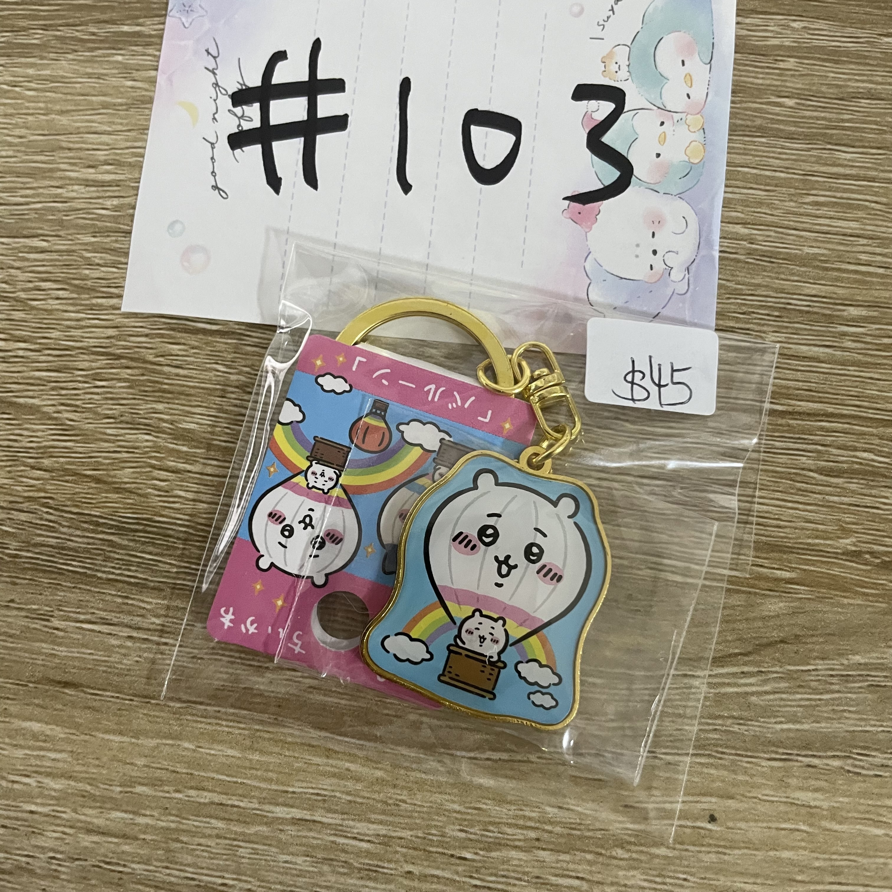 CHIIKAWA   小可愛 掛件 #103