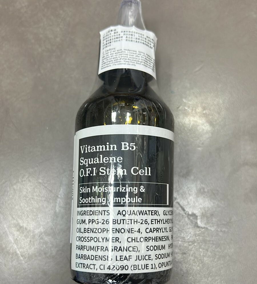 Vitamin B5 SQUALENE stem cell 100ML
