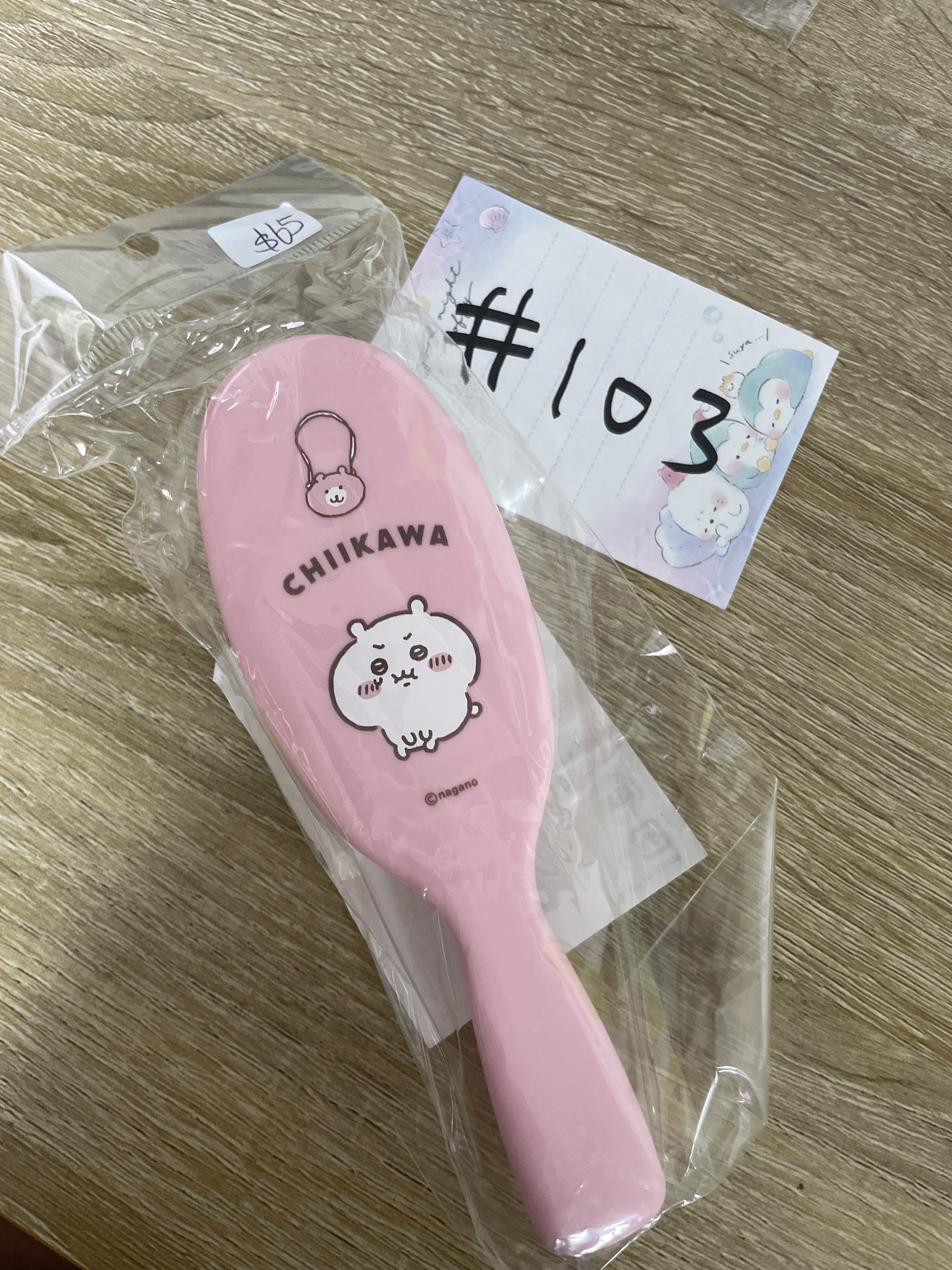 CHIIKAWA   小可愛 梳 #103