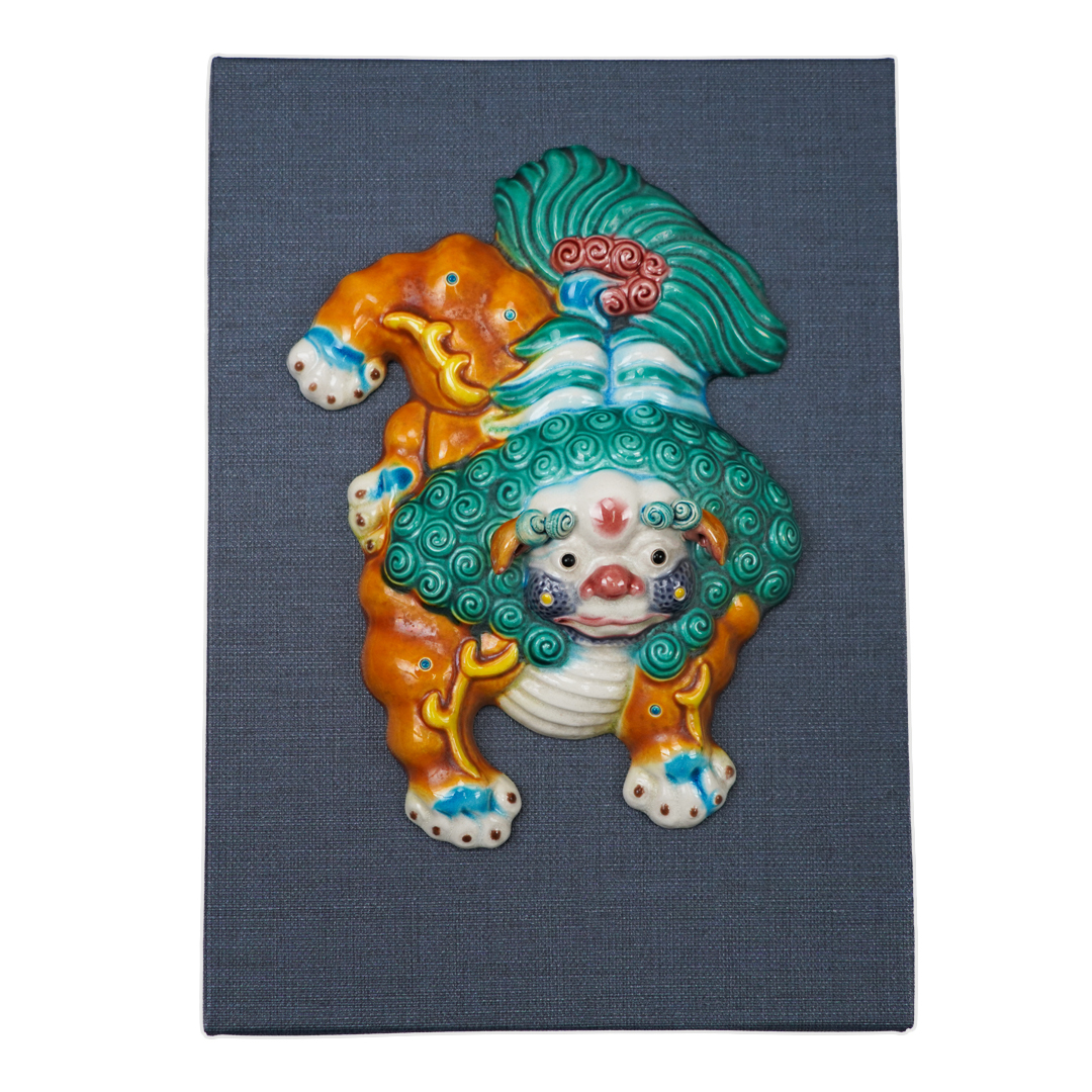 台灣傳統工藝之美｜交趾陶擺飾獎牌 祥獅獻瑞