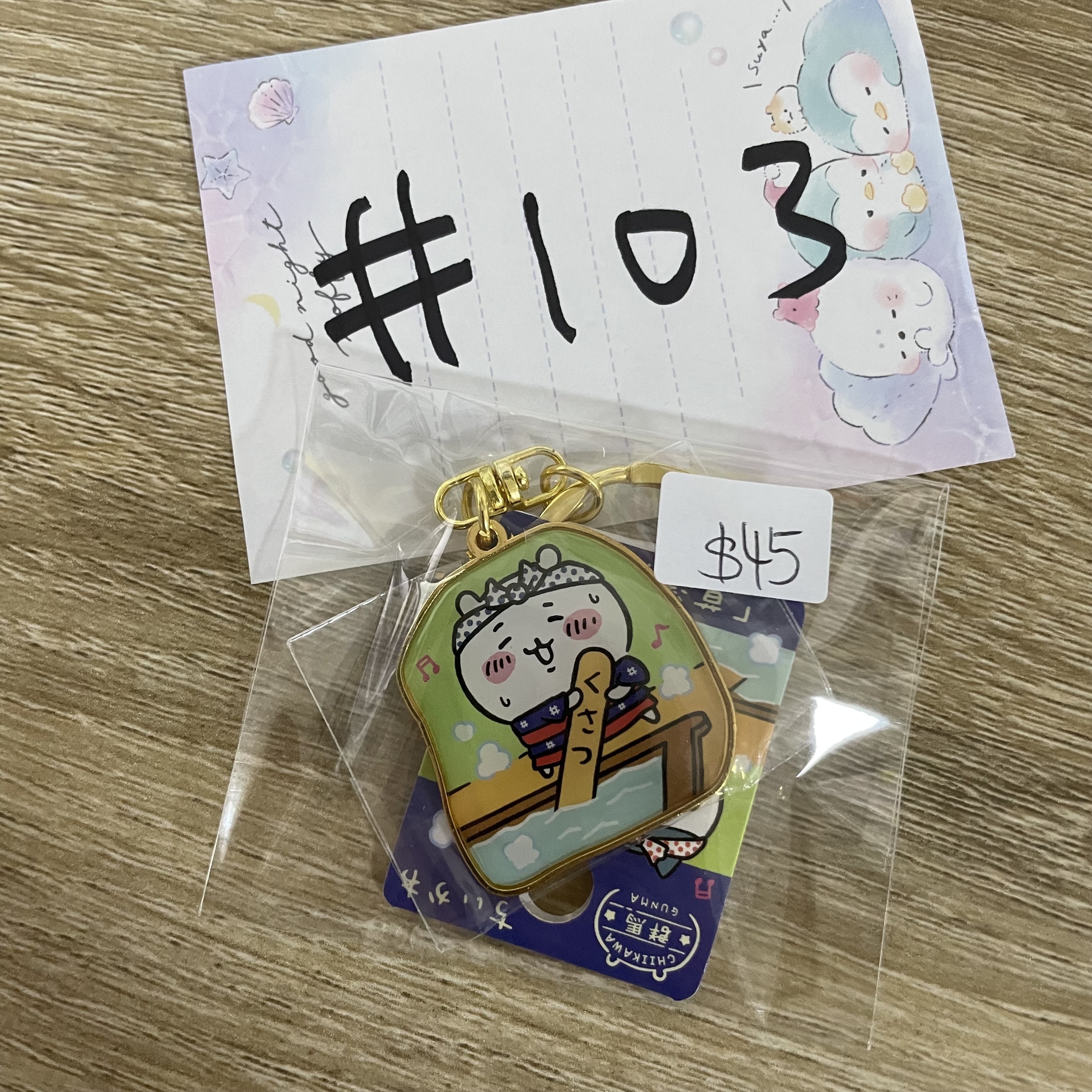 CHIIKAWA   小可愛 掛件#103