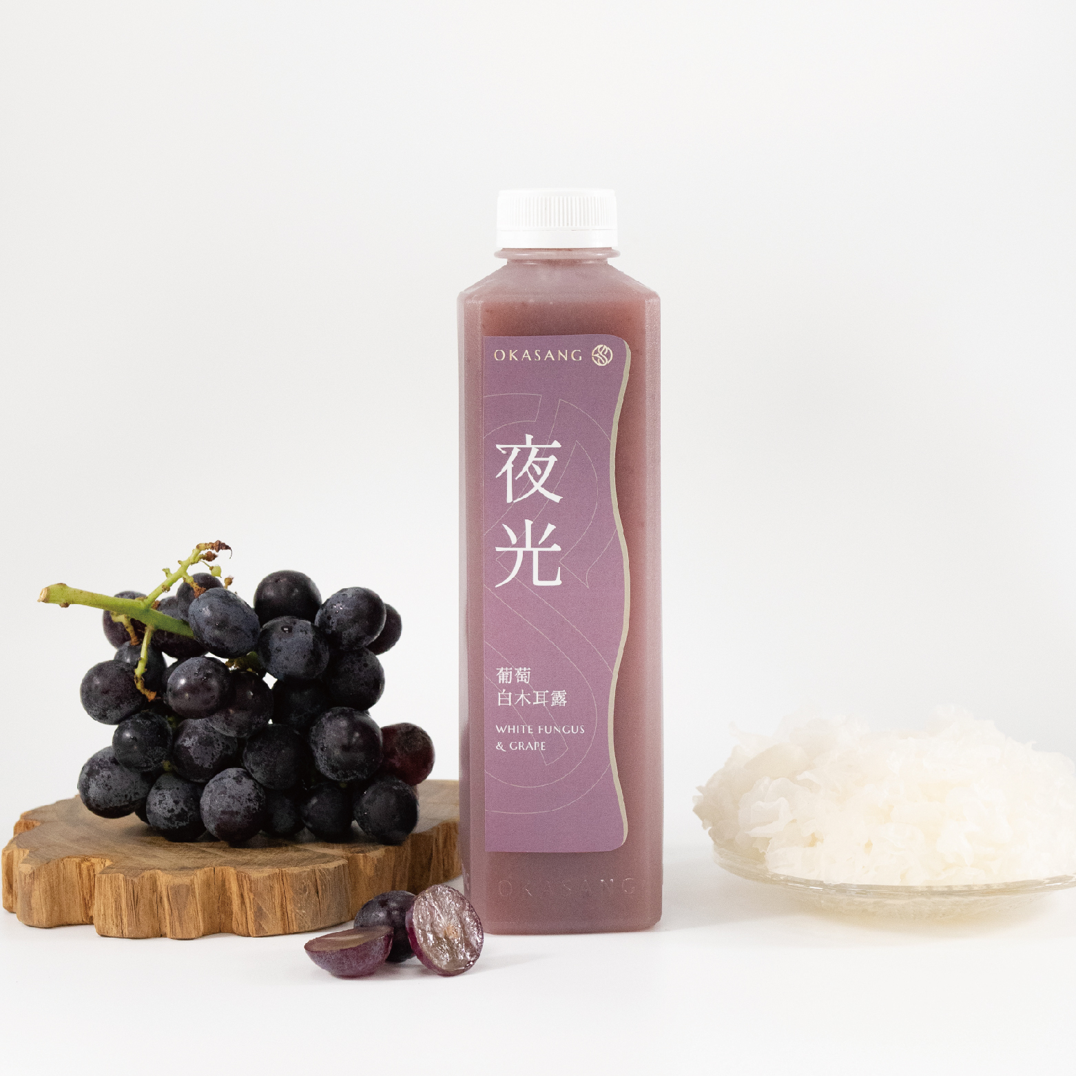 葡萄白木耳露｜夜光｜果汁感酸甜限定｜1000ml*1