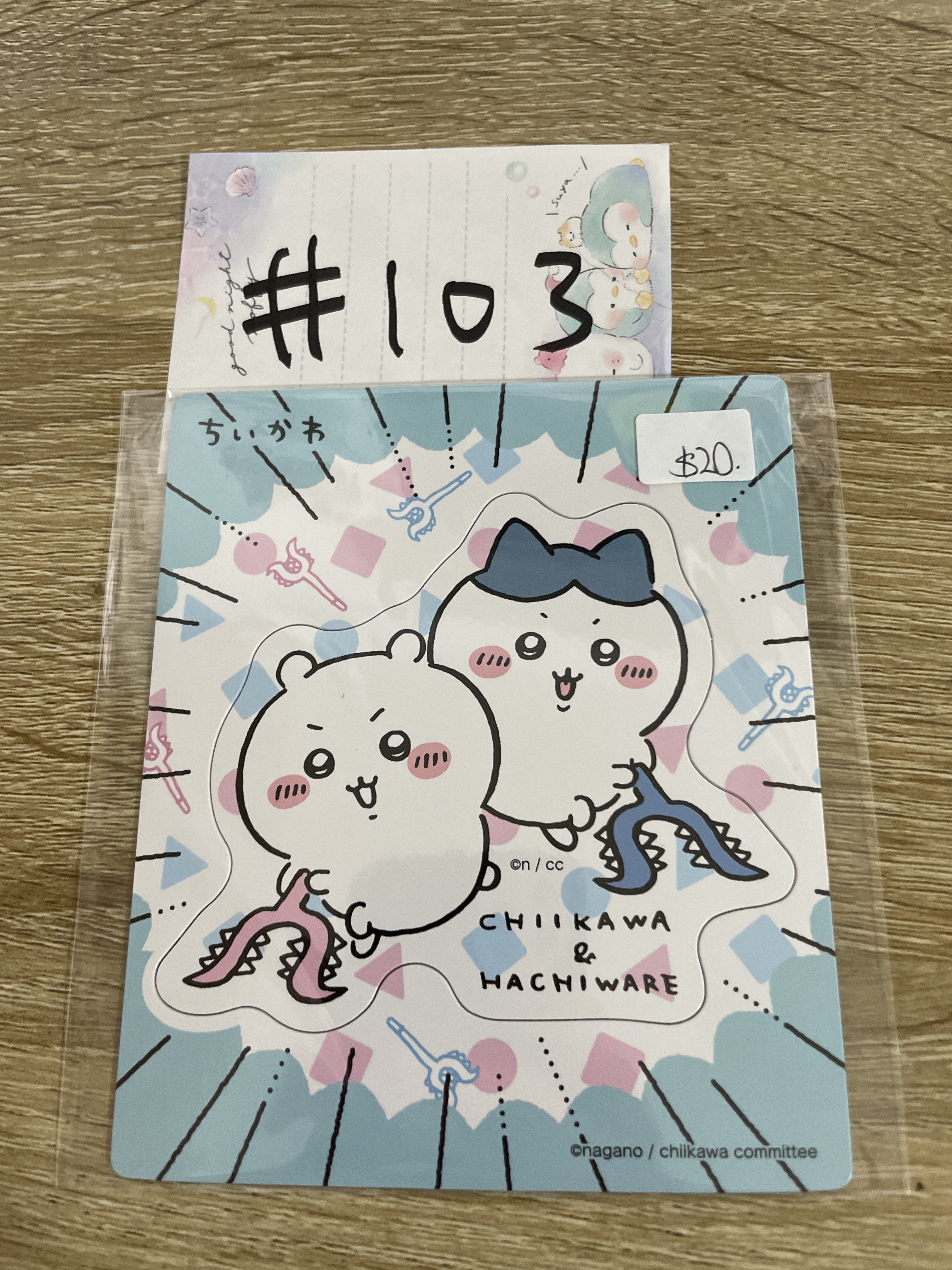 CHIIKAWA  磁石#103