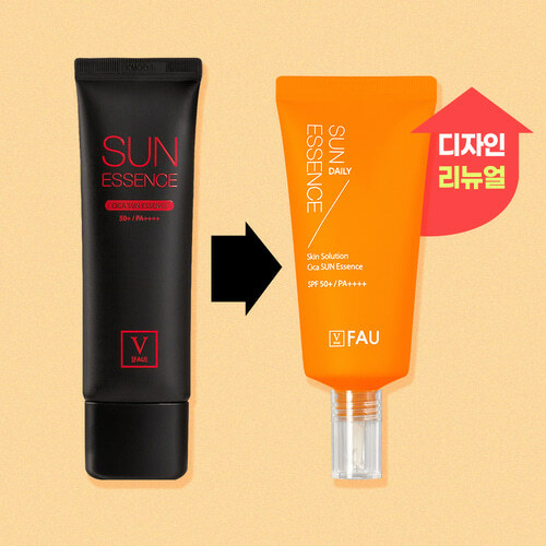 FAU 積雪草防曬精華 Skin Solution CICA Sun Essence SPF50+ PA++++ 50g