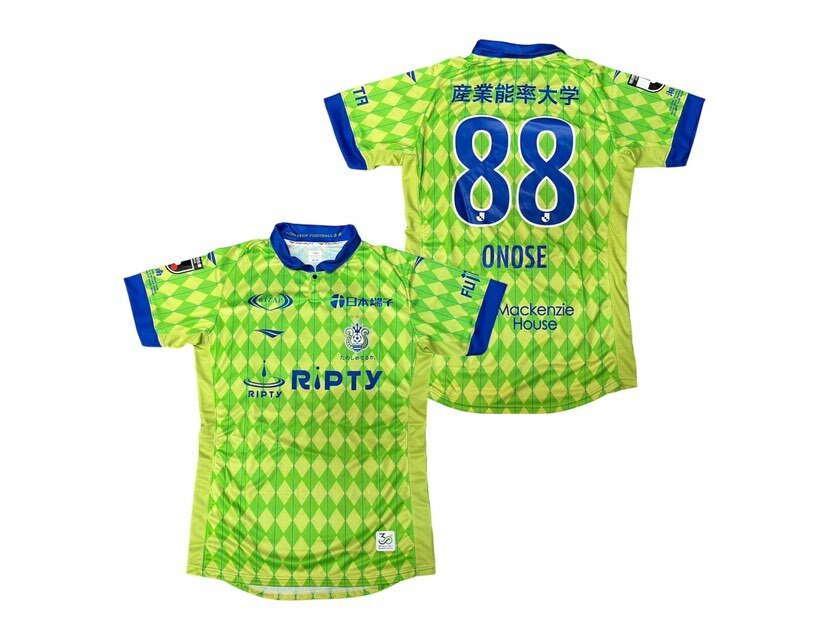 2023 湘南比馬 30周年球員版 #88 ONOSE 小野瀬 康介