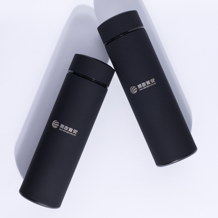開啟資安 磨砂真空保溫杯