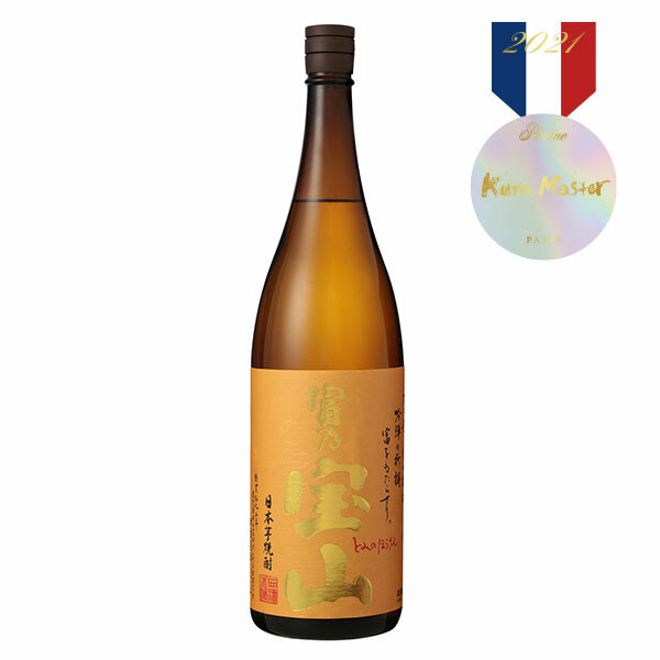 【西酒造】【富乃寶山】【本格芋燒酎】【鹿兒島縣】