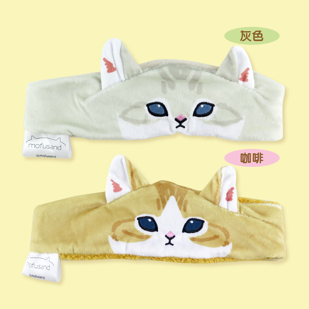 Mofusand貓福珊迪-髮帶