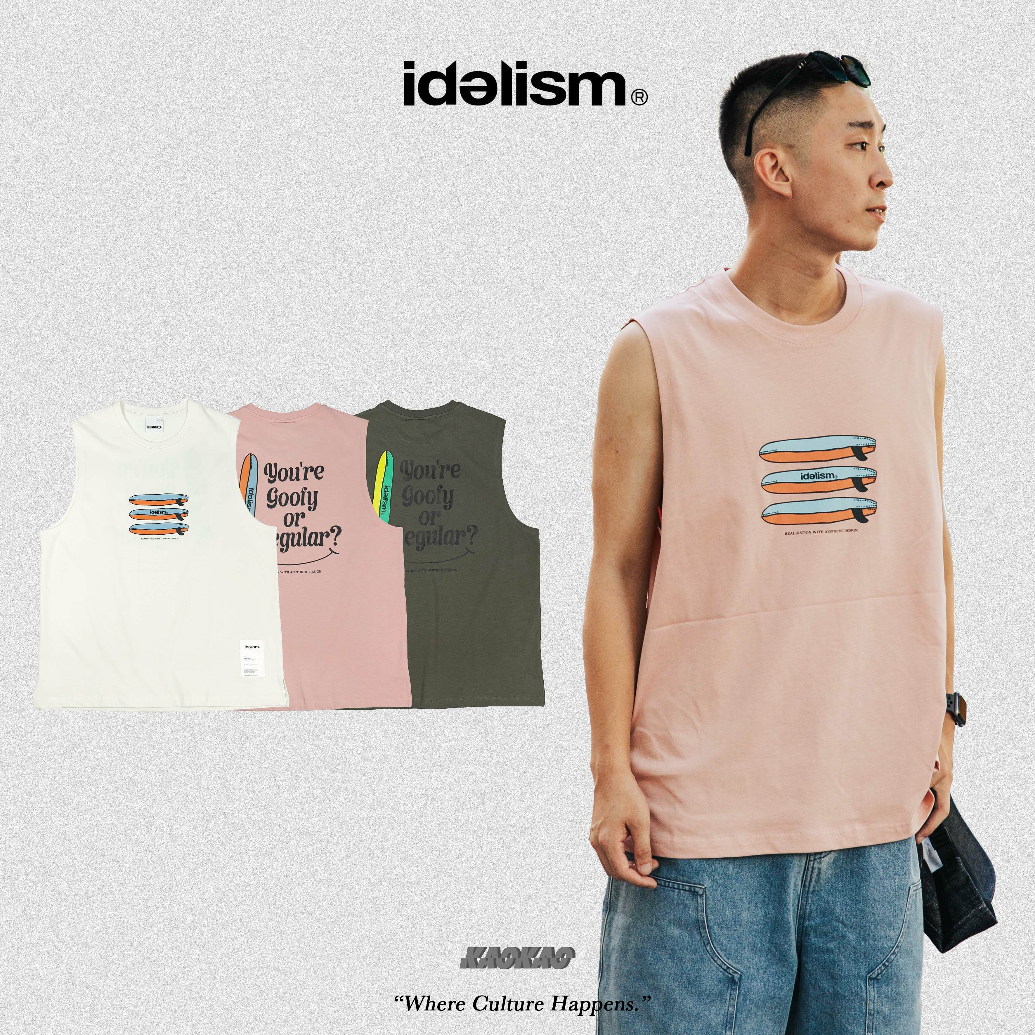 idealism IDE Board Vest / 浪板無袖上衣【ID24049】