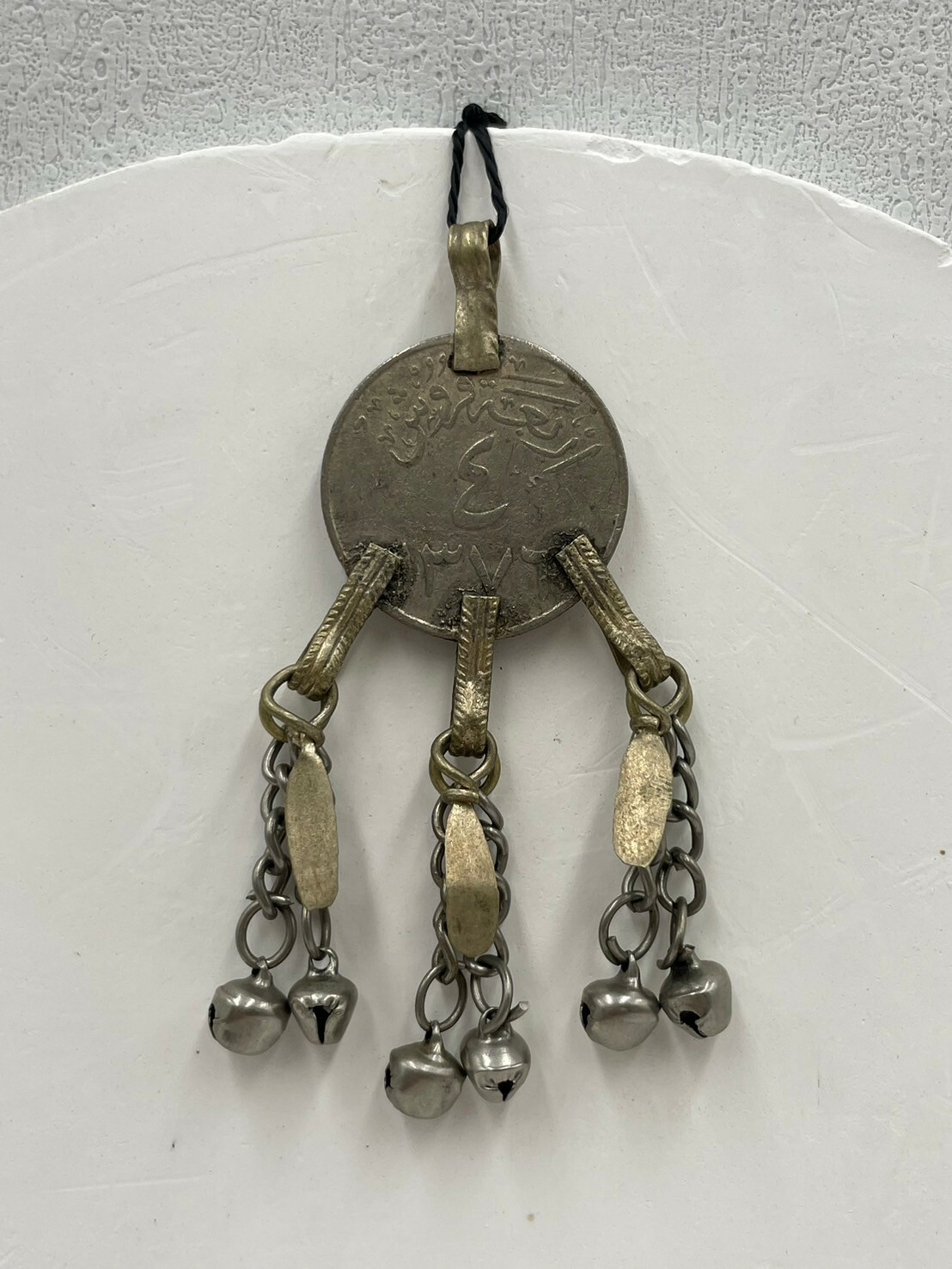 No.37圓形阿富汗鈴鐺墜飾