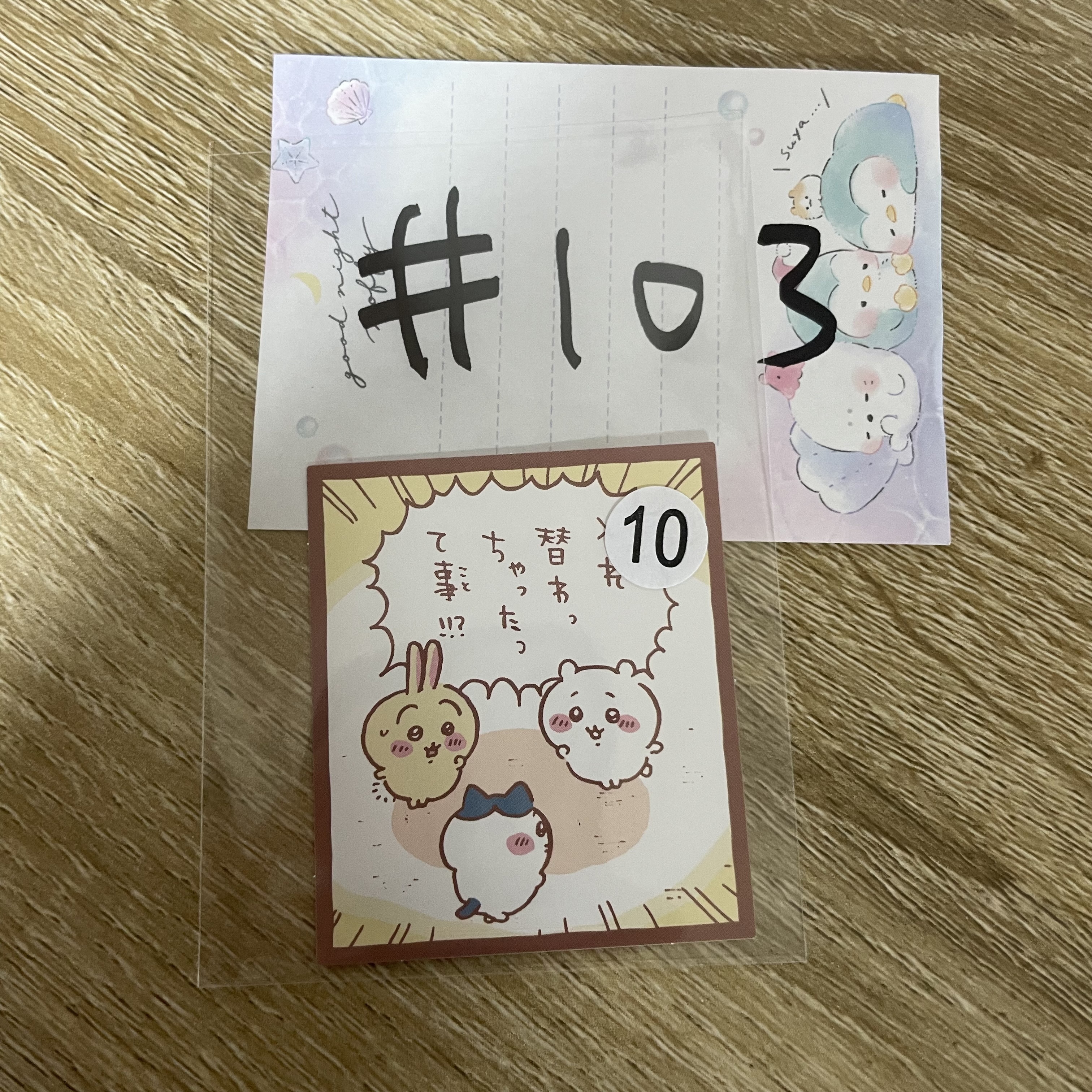 CHIIKAWA      貼紙  #103