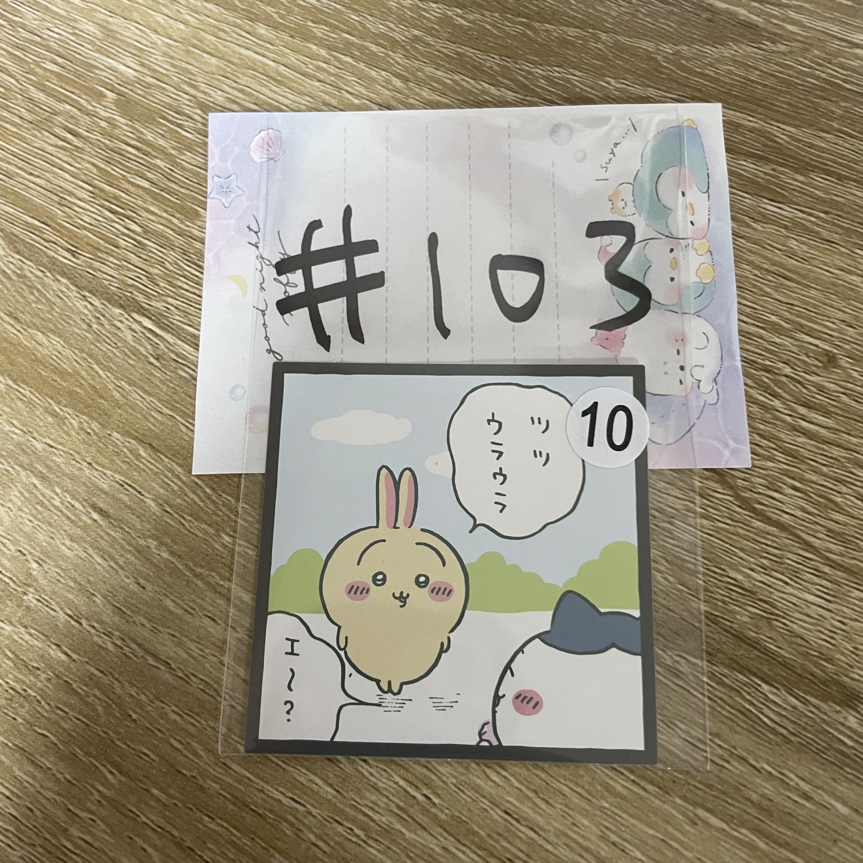 CHIIKAWA      貼紙  #103