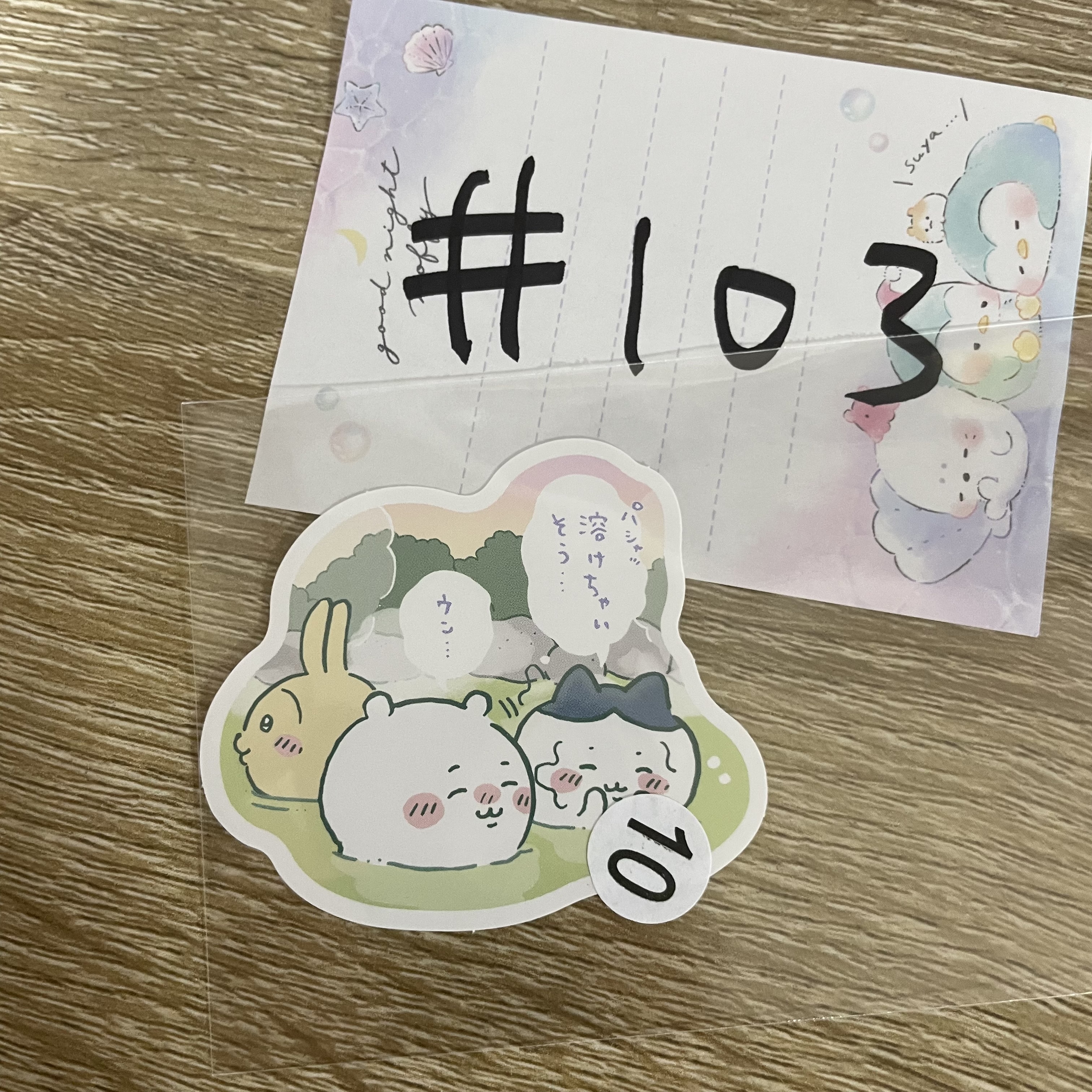 CHIIKAWA      貼紙  #103