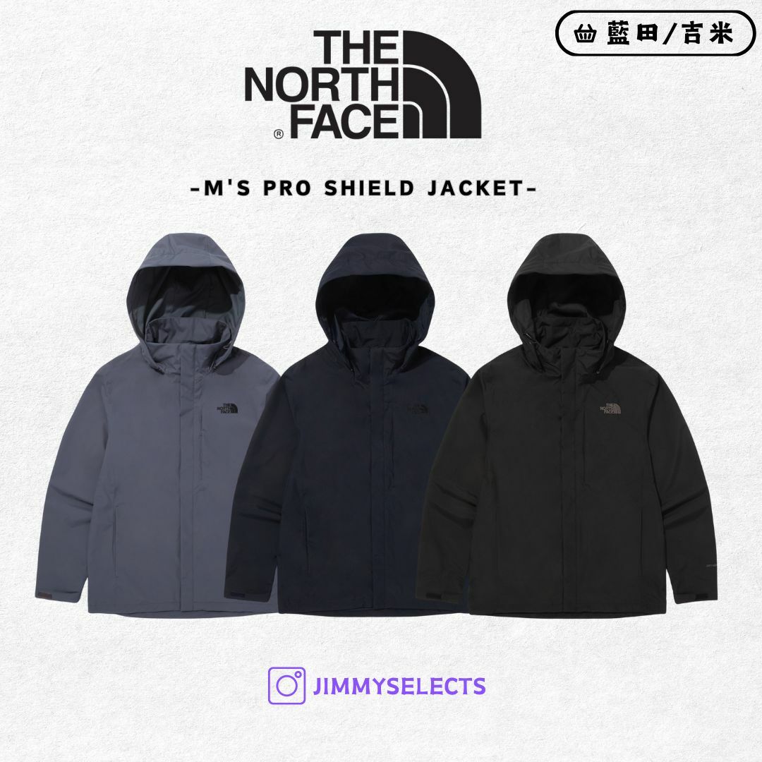 【代購】THE NORTH FACE 北臉 男 PRO SHIELD 連帽 外套 NJ2HQ52