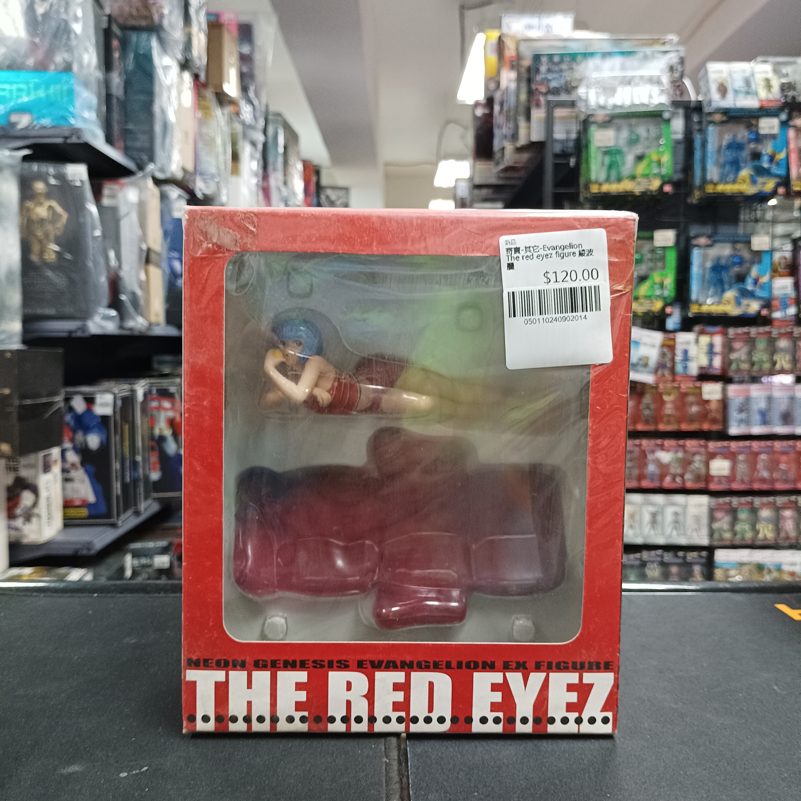 寄賣-其它-Evangelion The red eyez figure 綾波麗