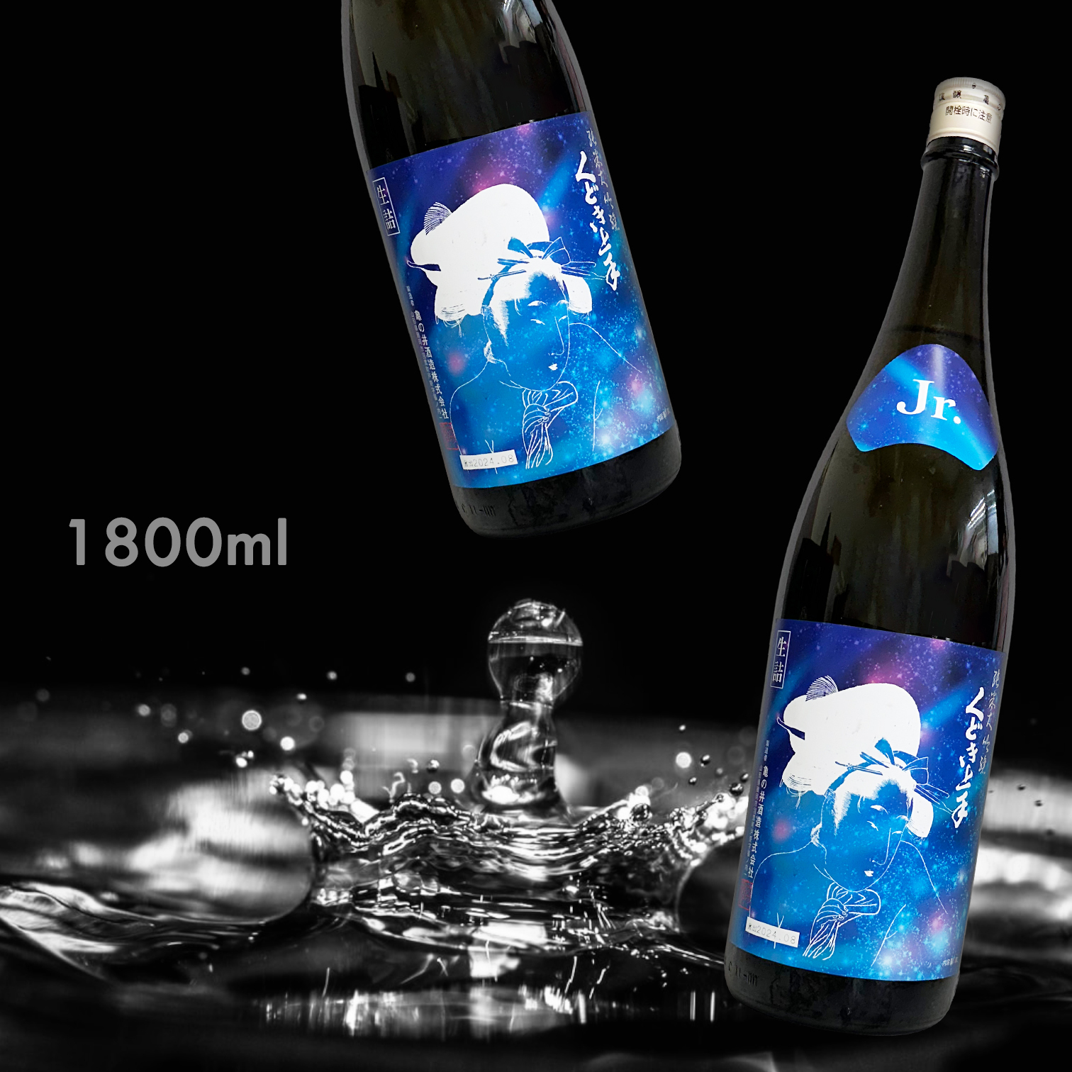 くどき上手 Jr. の酒未來 33 純米大吟釀 (1.8L)