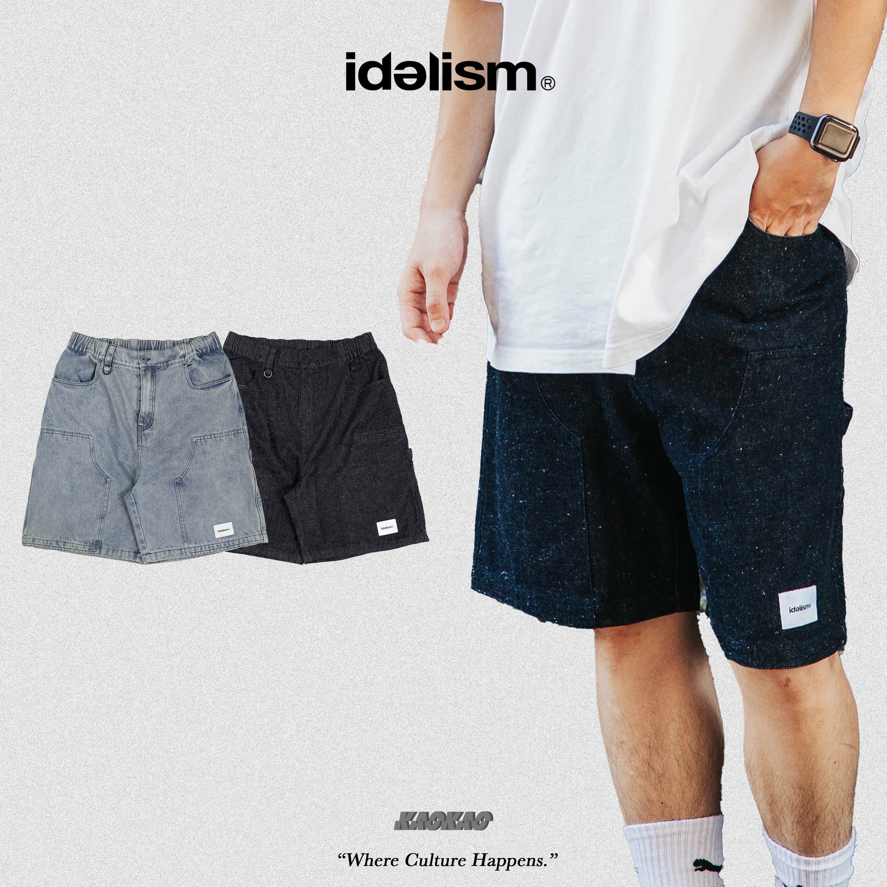 idealism IDE Double Knee Jean/ 單寧雙膝褲【ID24050】