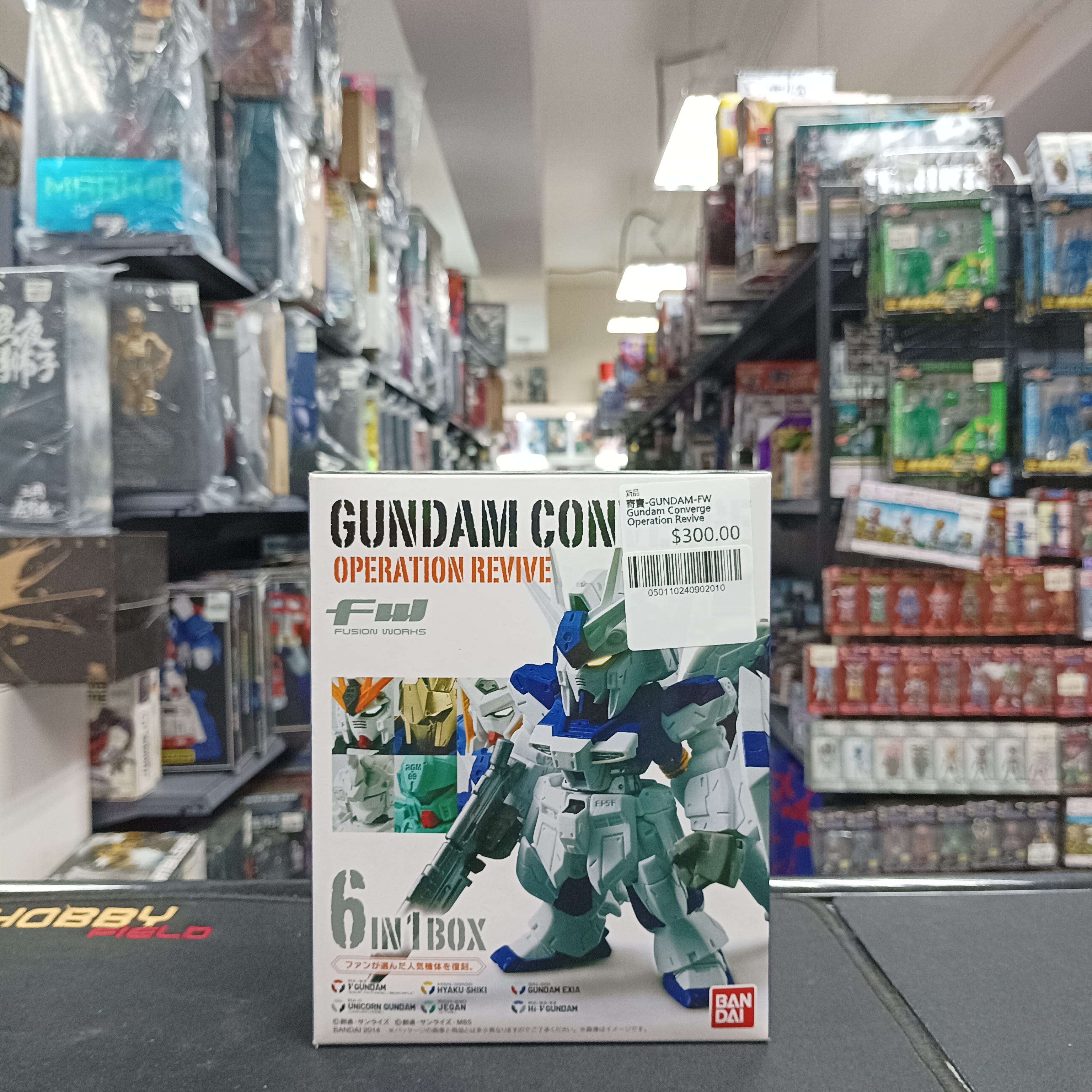 寄賣-GUNDAM-FW Gundam Converge Operation Revive