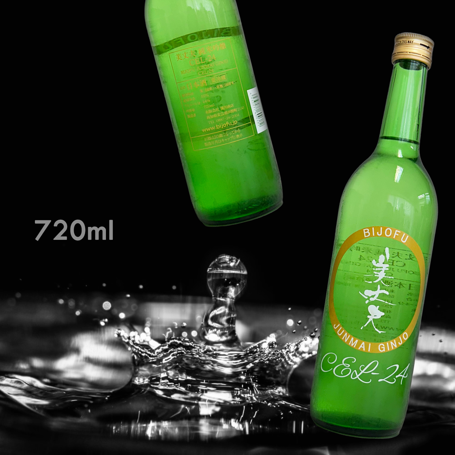美丈夫 CEL-24 純米吟釀 (720ML)