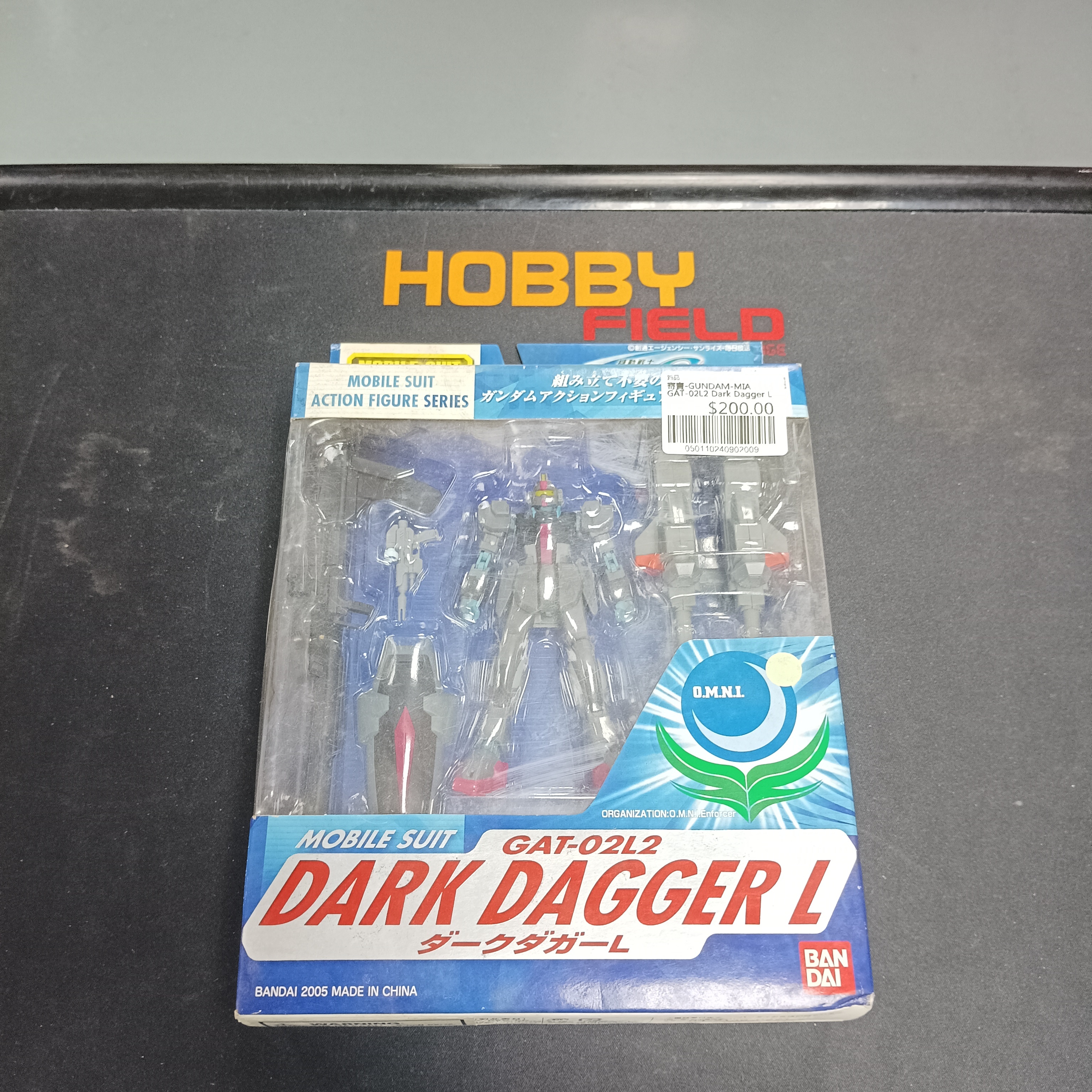 寄賣-GUNDAM-MIA GAT-02L2 Dark Dagger L