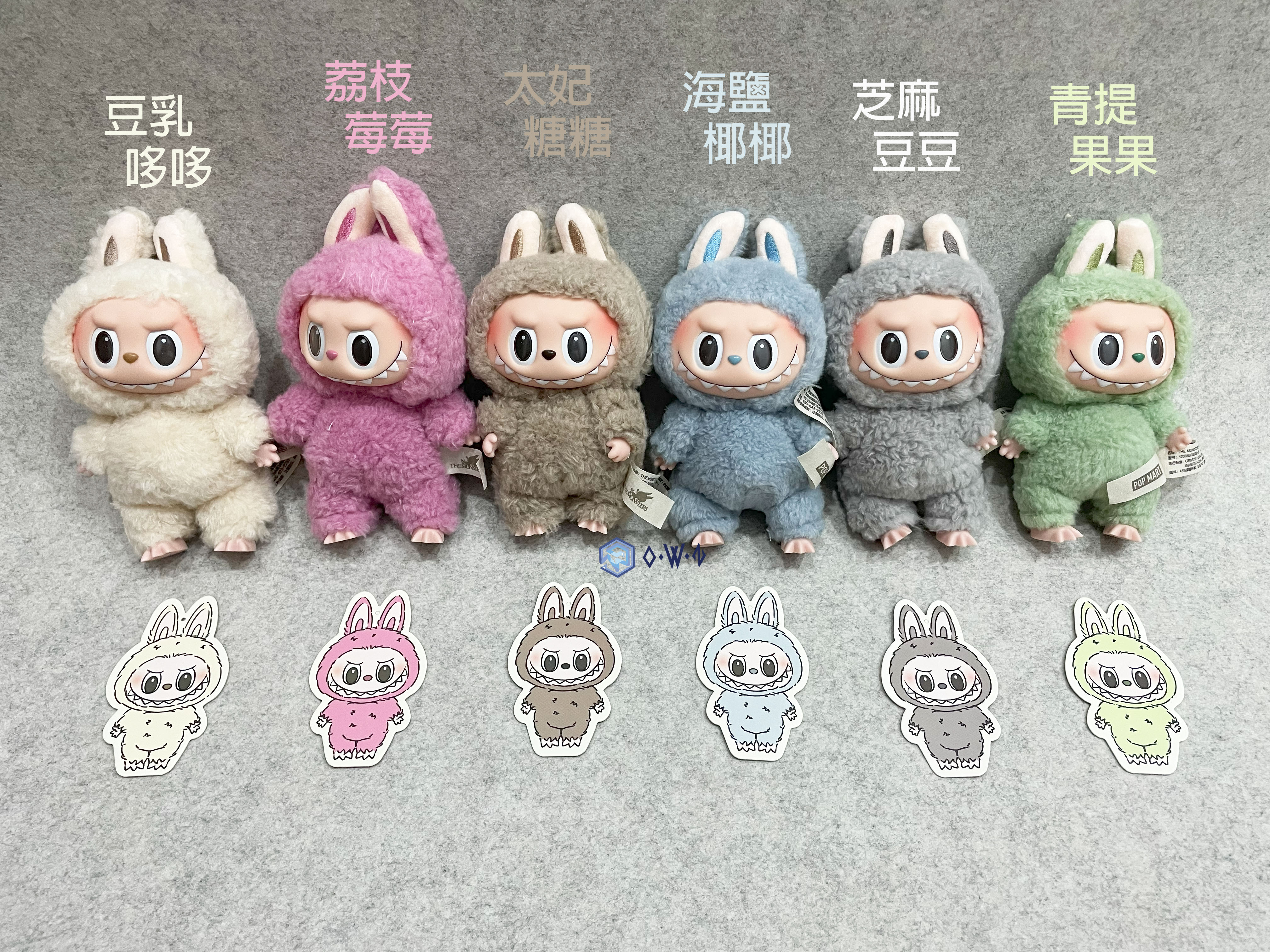 【OWN】泡泡瑪特 LABUBU 拉布布 心動馬卡龍 盲盒 LISA同款 吊飾 配件 小玩偶 公仔 毛絨玩具