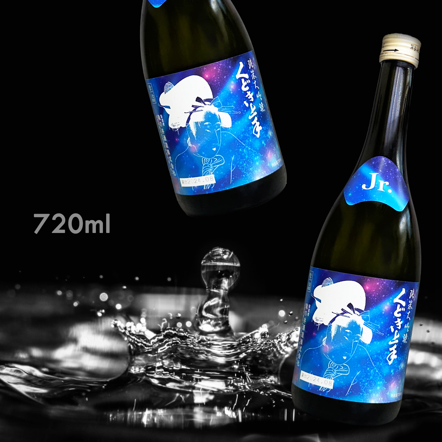 くどき上手 Jr. の酒未來 33 純米大吟釀 (720ML)