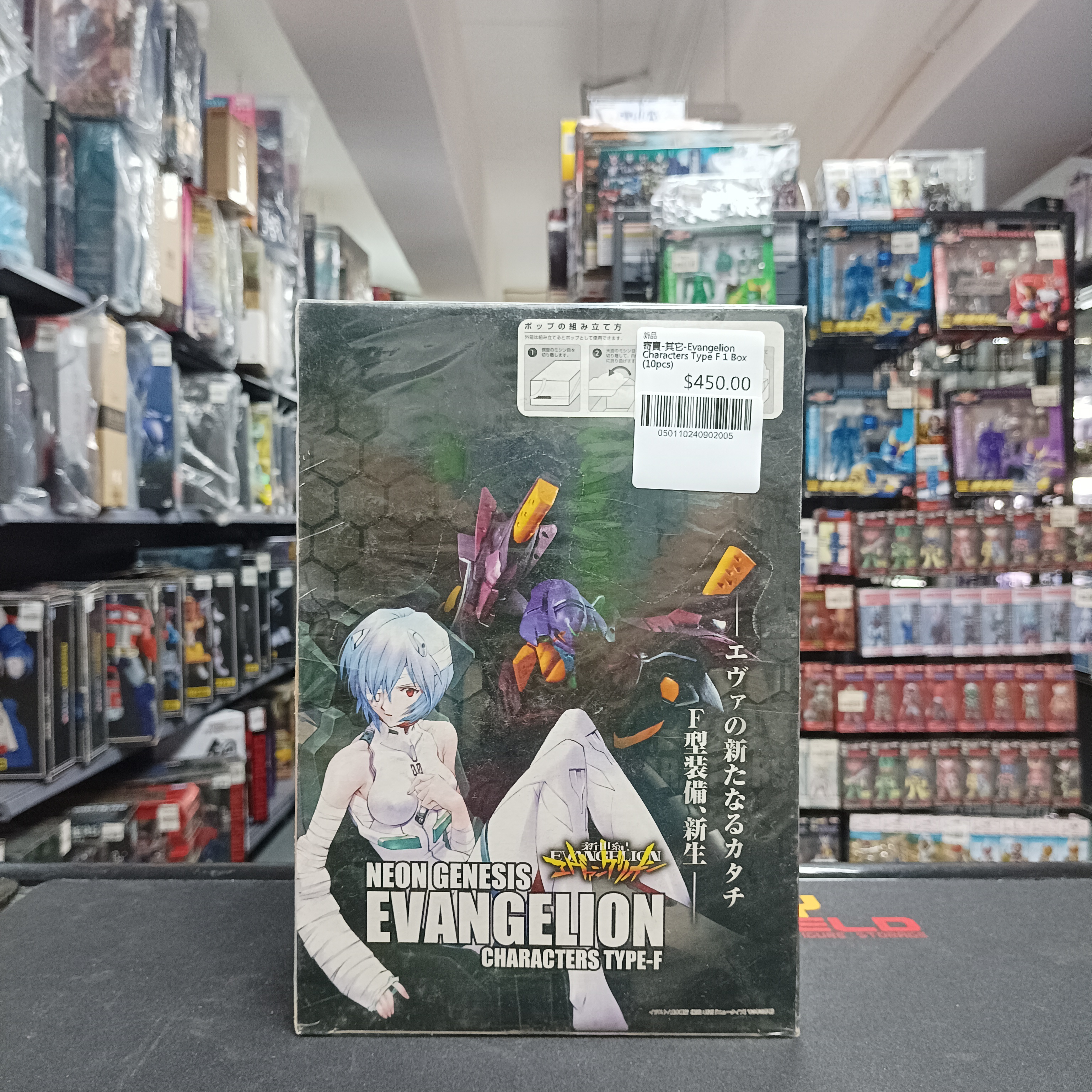 寄賣-其它-Evangelion Characters Type F 1 Box (10pcs)