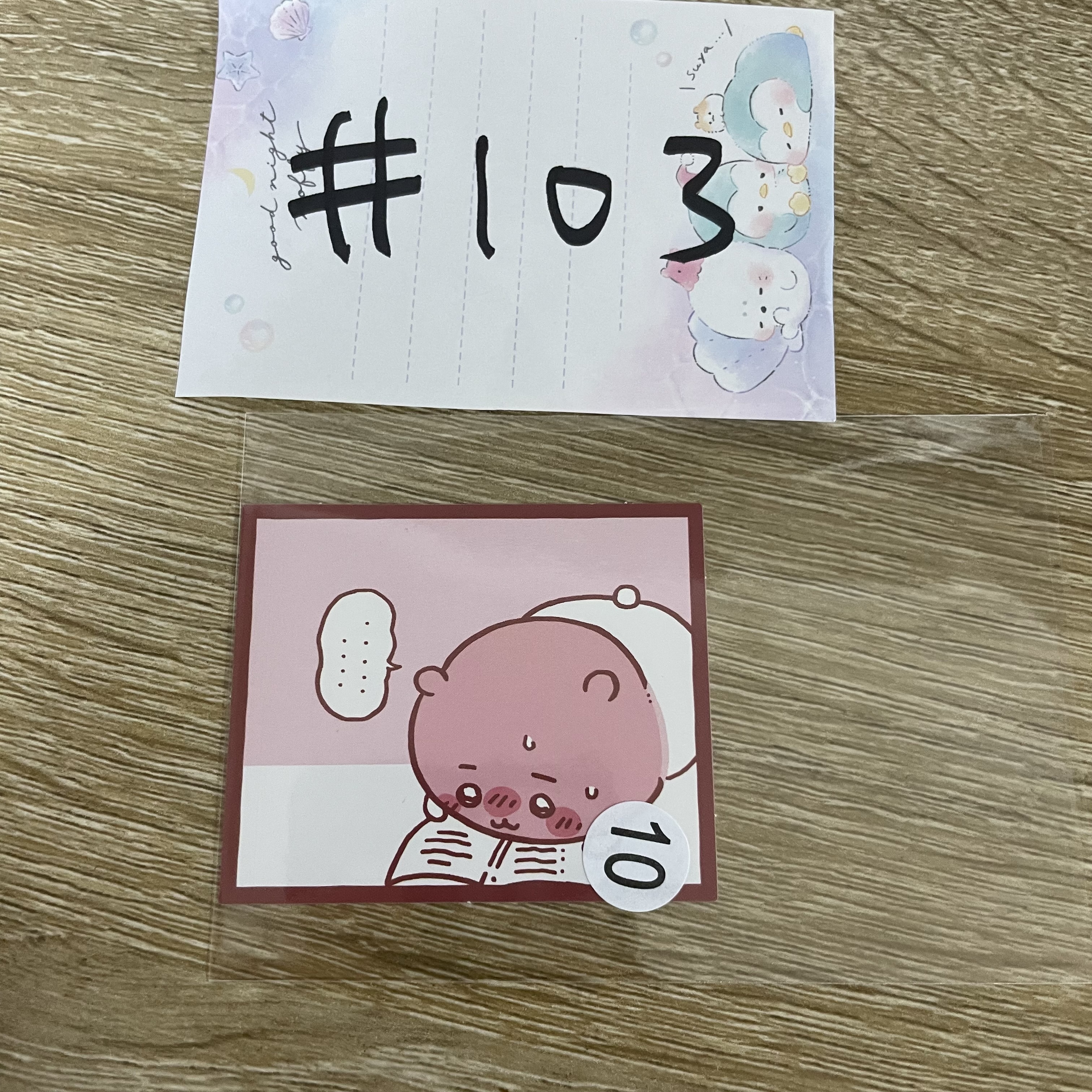 CHIIKAWA   小可愛  貼紙  #103