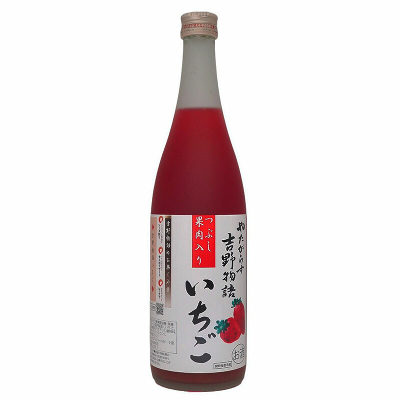 吉野物語 草莓酒