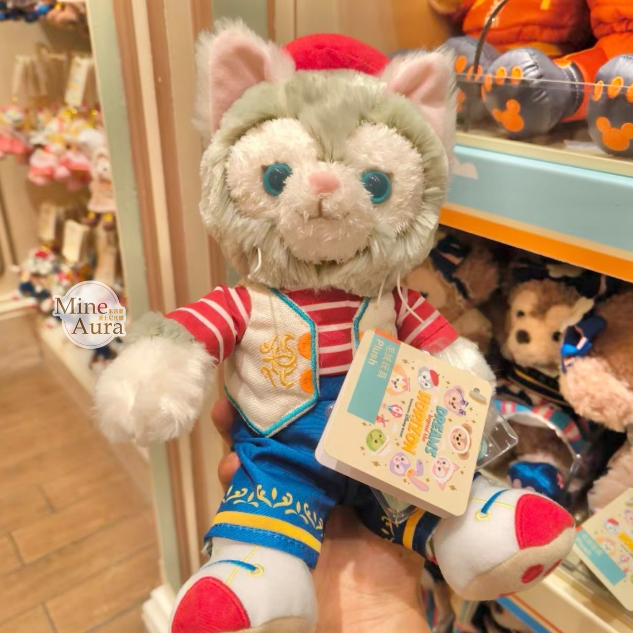 (限時特價) 小小夢想家 畫家貓 Gelatoni 絨毛 SS號 娃娃 玩偶 SS號 娃娃 玩偶 -上海迪士尼樂園