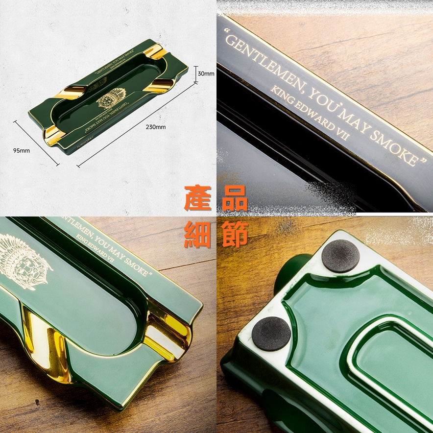 【魯賓斯基】霸氣獅王流金邊 陶瓷 四槽大口徑 雪茄煙灰缸/菸灰缸 #送禮大氣