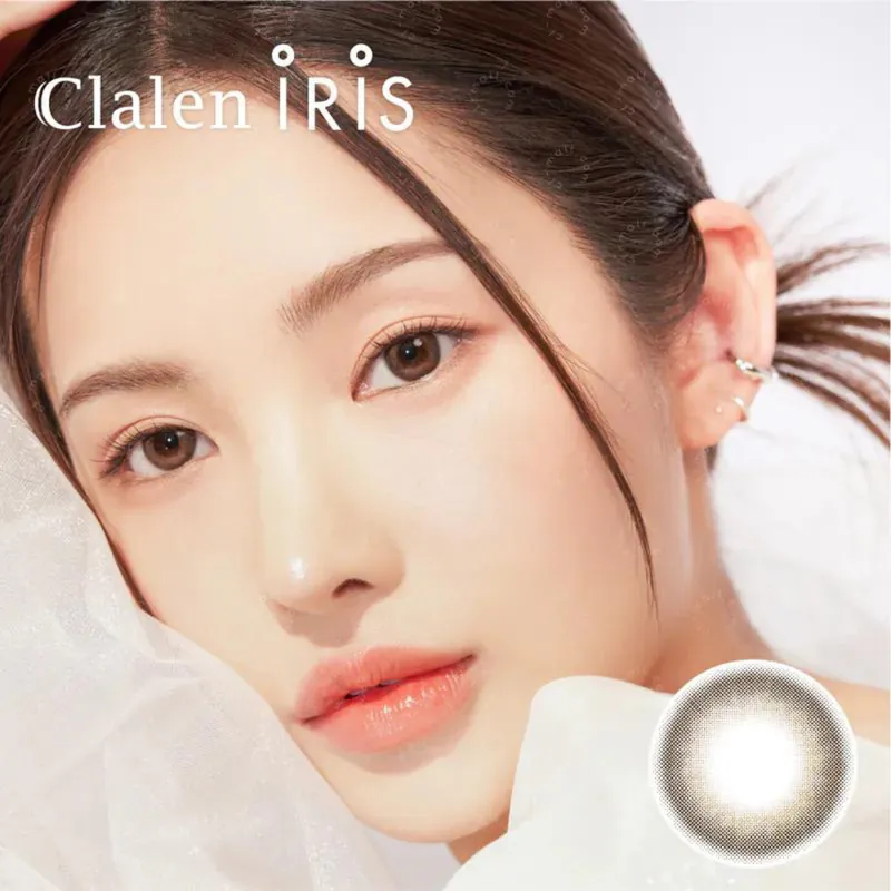 [日拋] Clalen Iris 1 Day Canola Brown 彩色隱形眼鏡 10片/盒