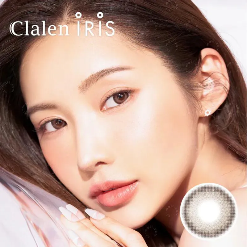 [日拋] Clalen Iris 1 Day Pink Tulip  Brown 彩色隱形眼鏡 10片/盒