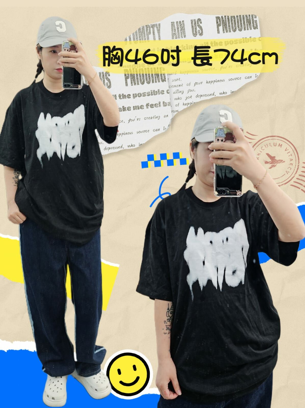 🇰🇷 睇唔到咩字 T-Shirts（此為清貨價貨品不設退換） (K9 F304)