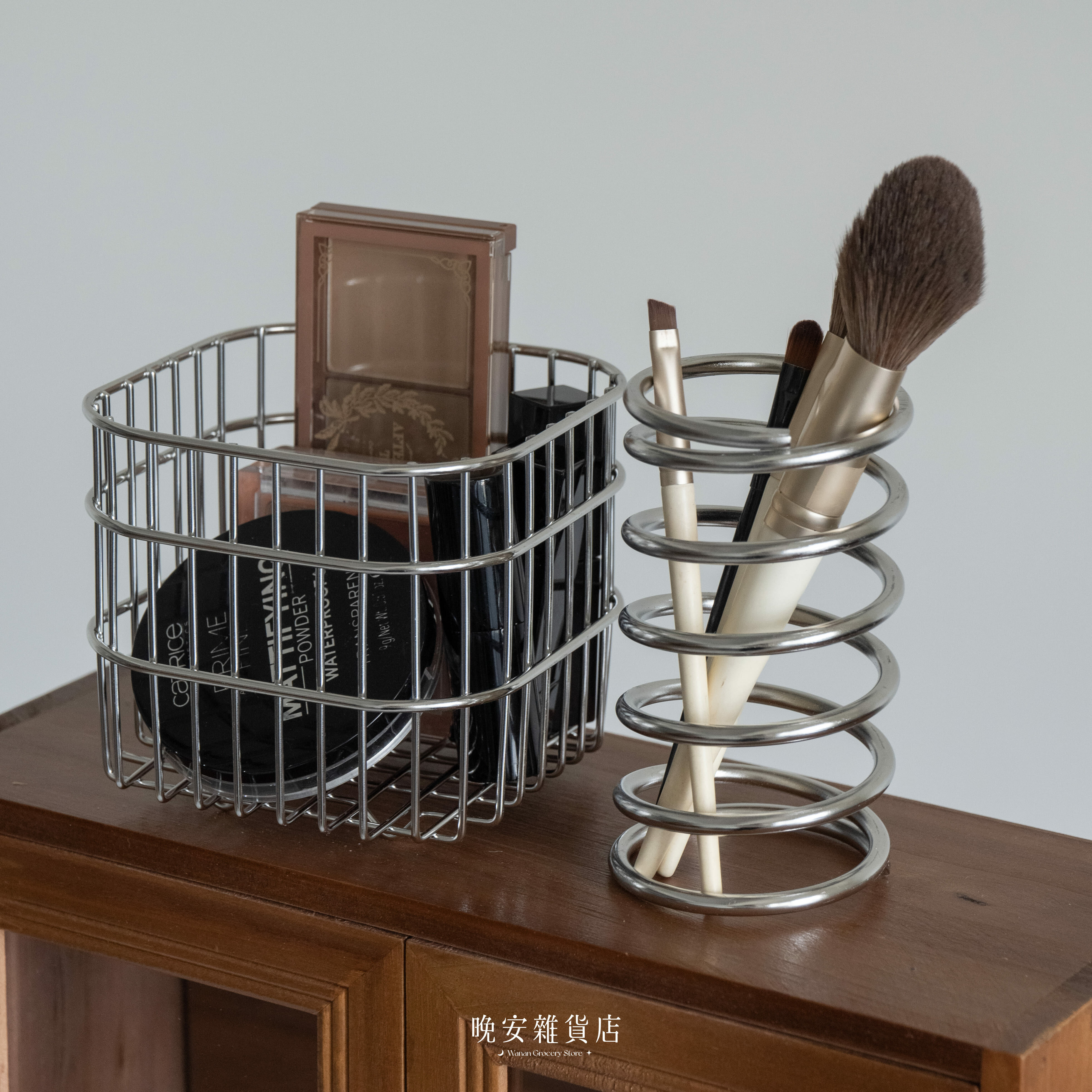 【Modern系列】原色不鏽鋼螺旋圈圈收納架