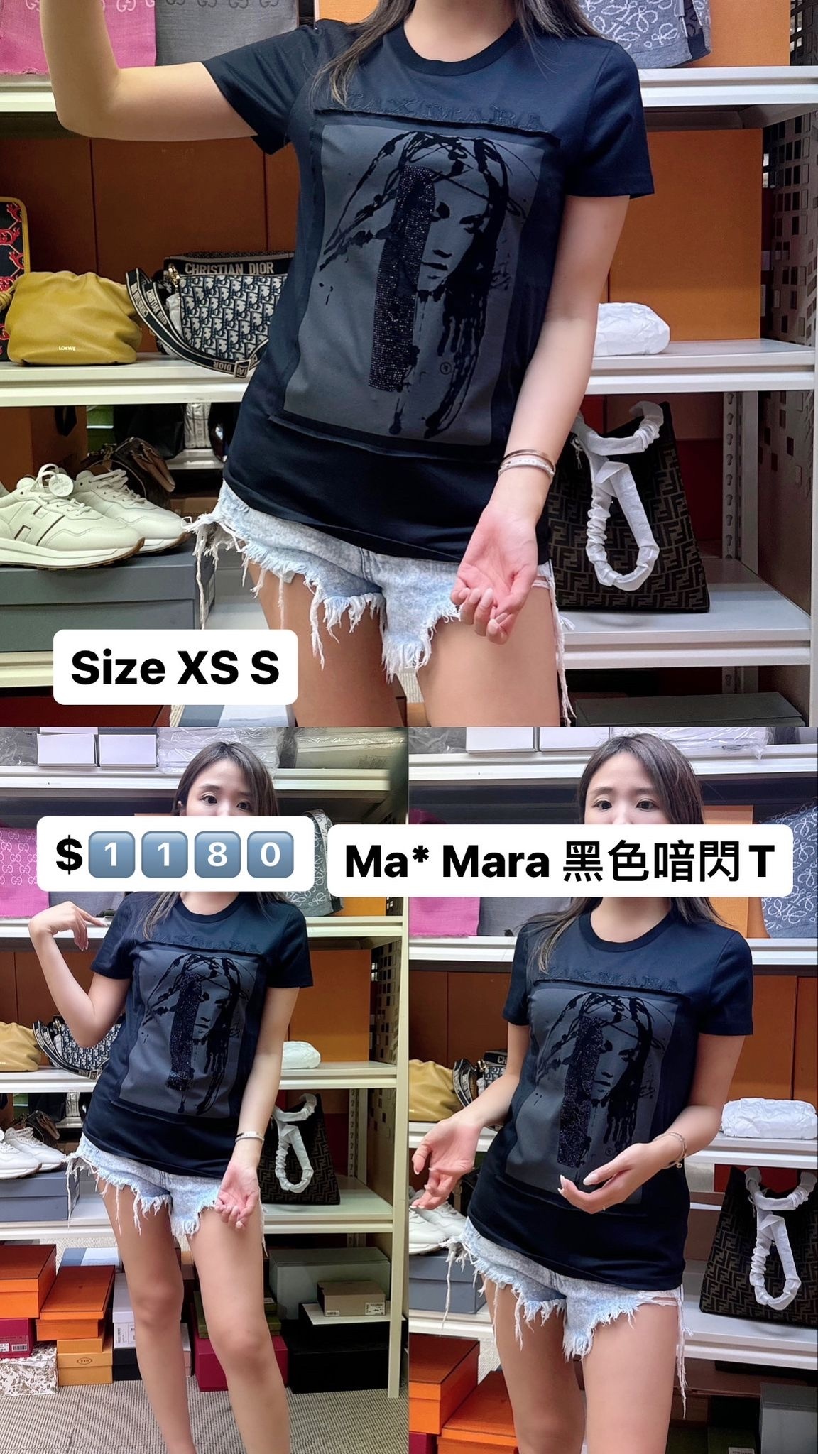 Max mara -19460523-600-012-M