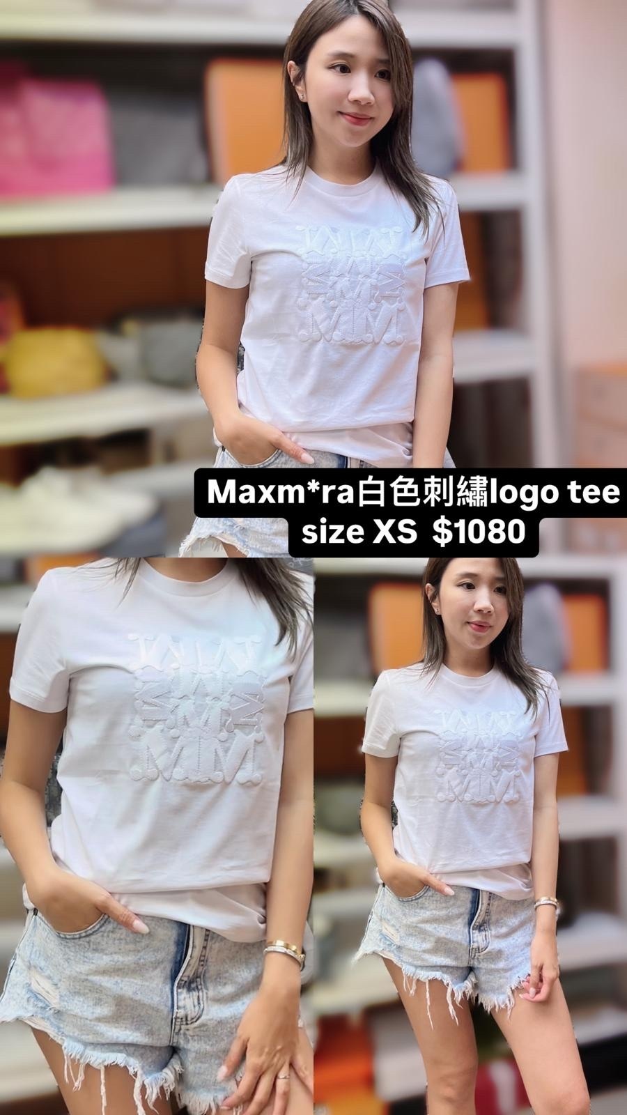 Max mara -19460229-600-001-M