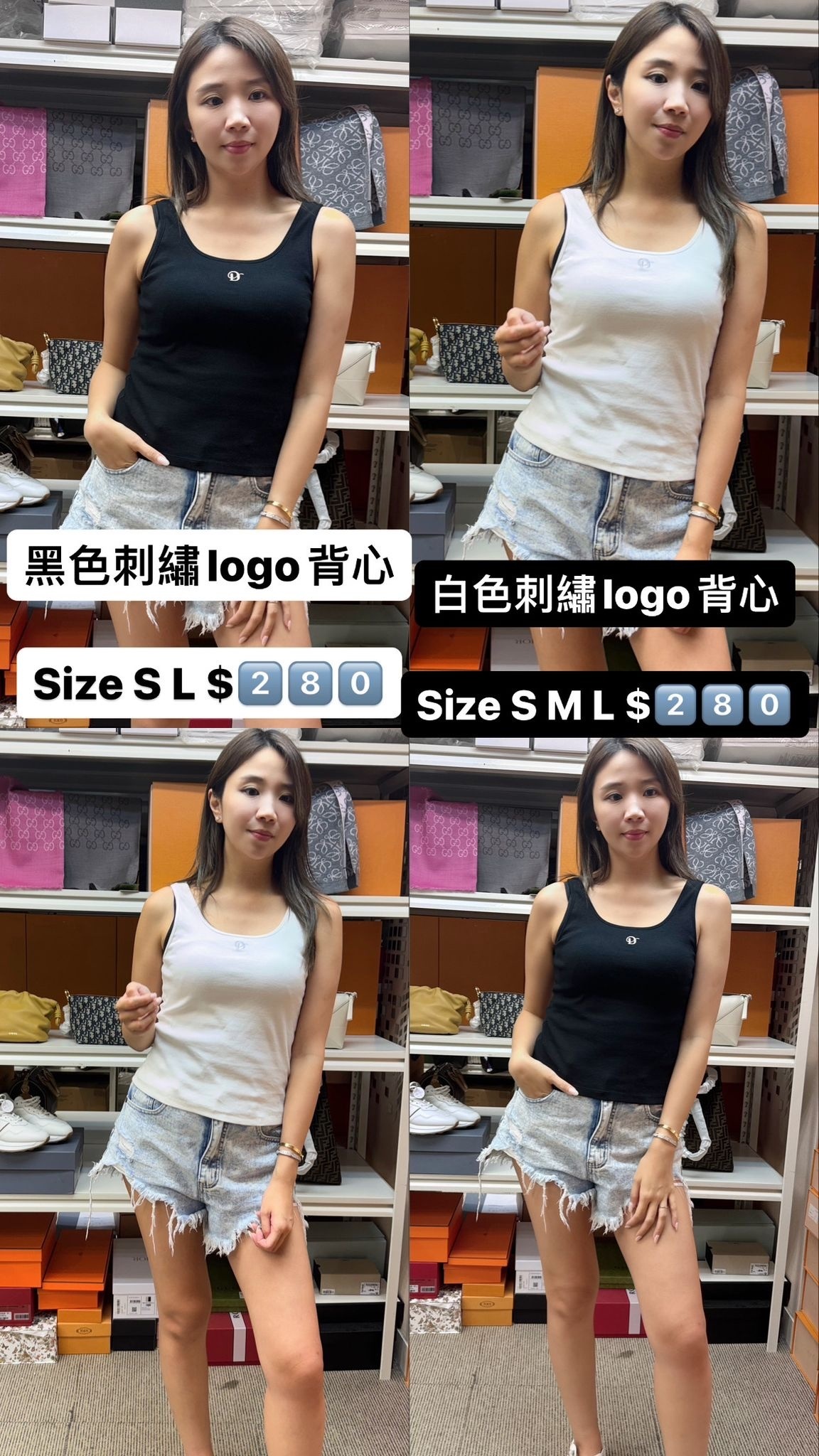 DALLA A 黑色背心 -T