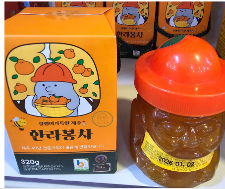 🇰🇷 濟州蜂蜜茶320g  (K9 A314)