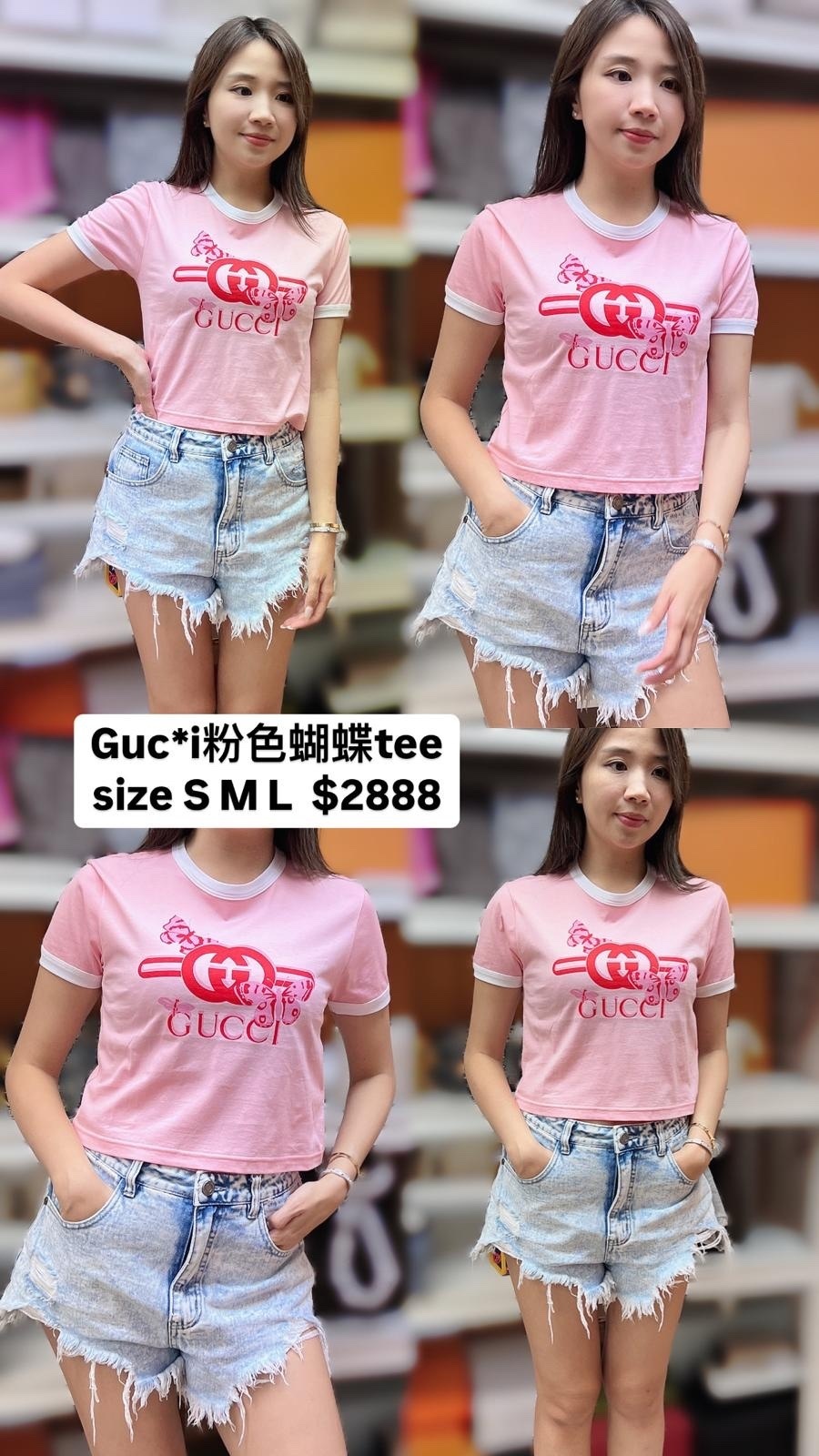 GUCCI -789296-XJGL8-5904-M